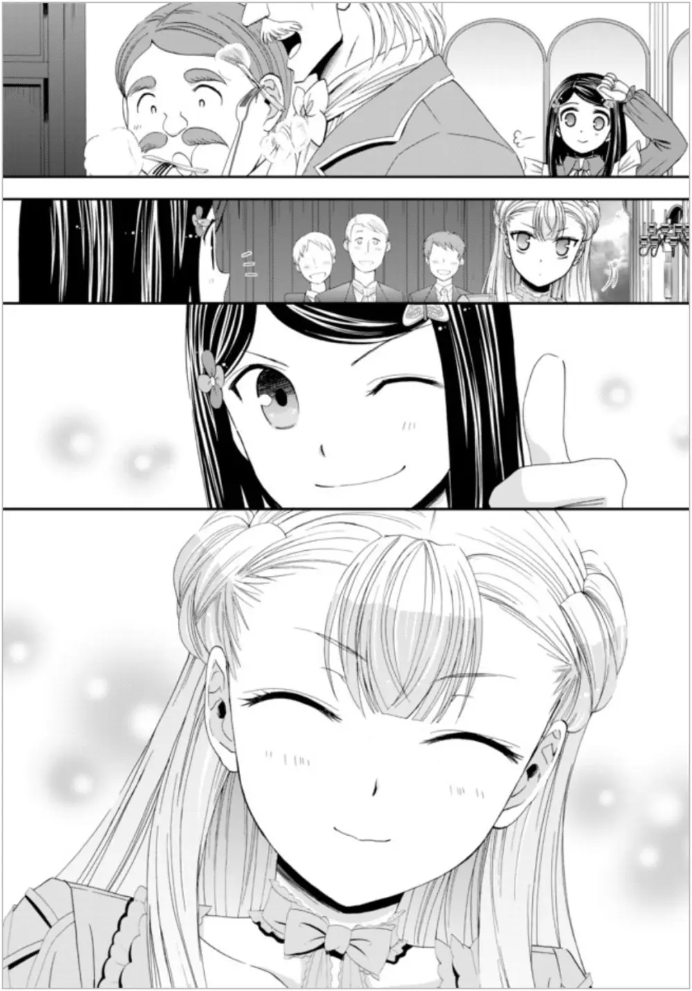 Mitsuha capítulo 16, página 18