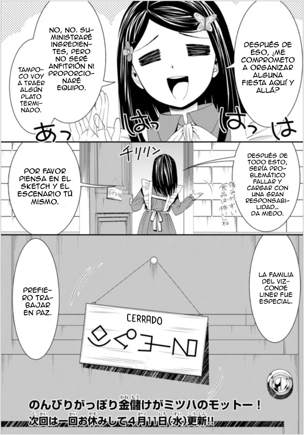 Mitsuha capítulo 16, página 21