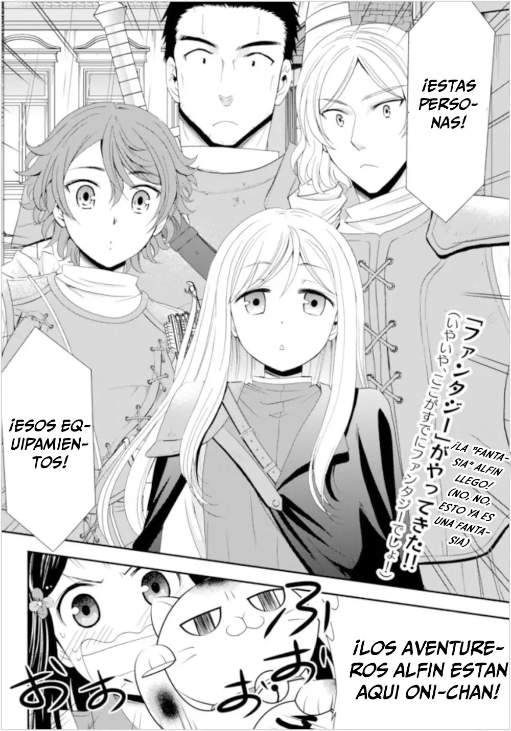 Mitsuha capítulo 18, página 2