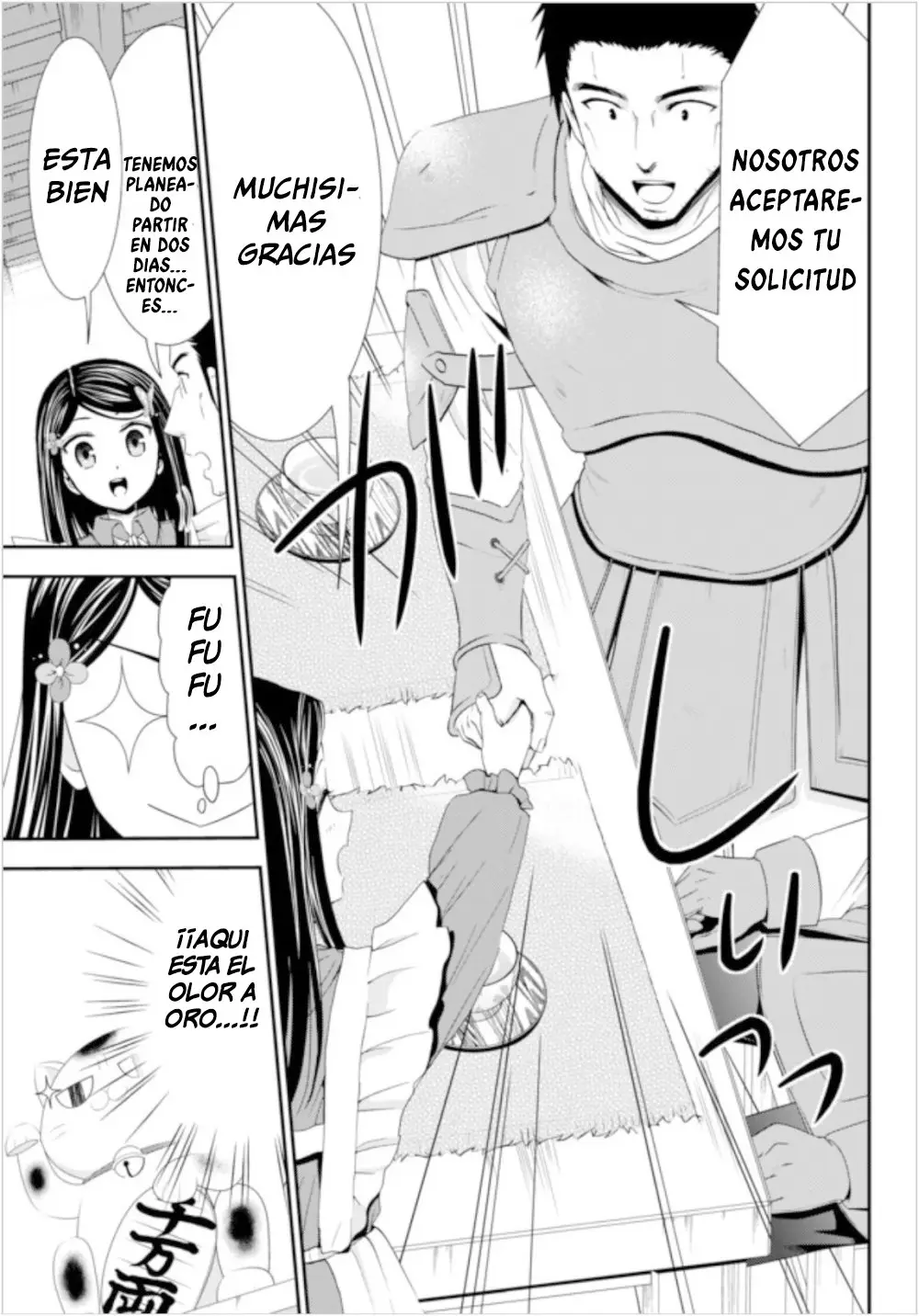 Mitsuha capítulo 18, página 15