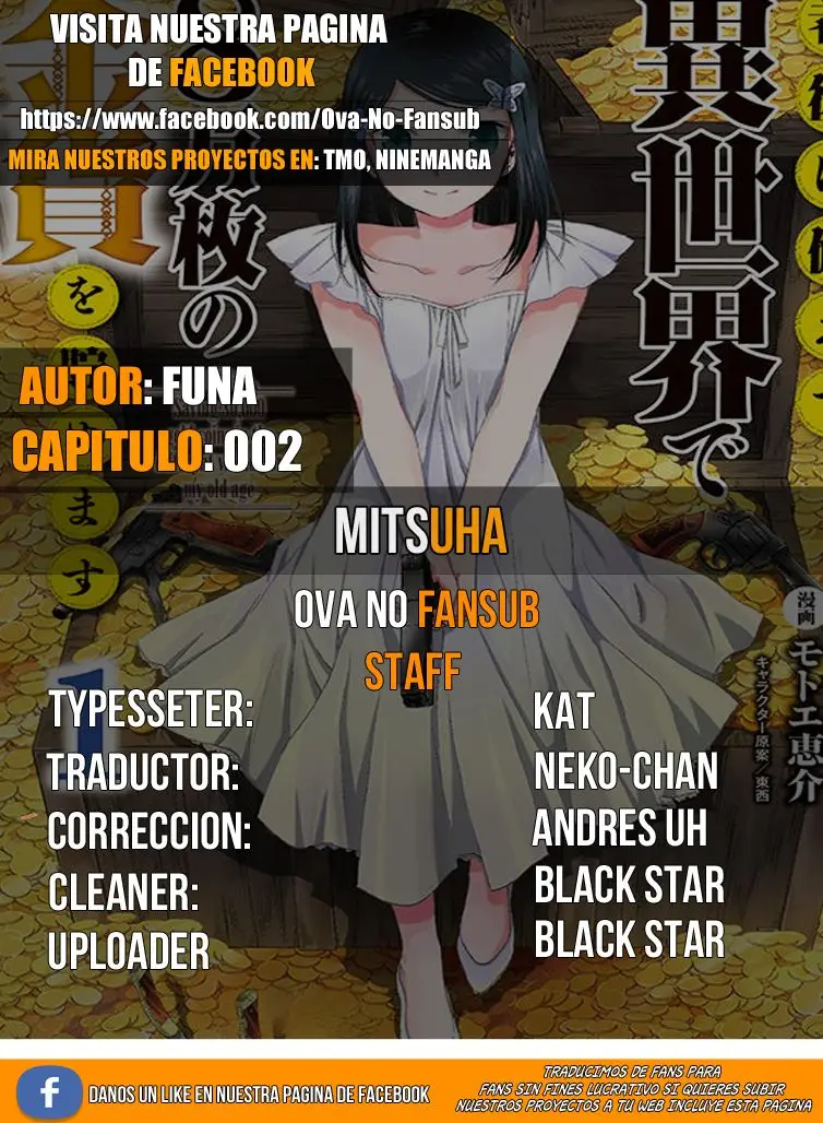 Mitsuha capítulo 2, página 1
