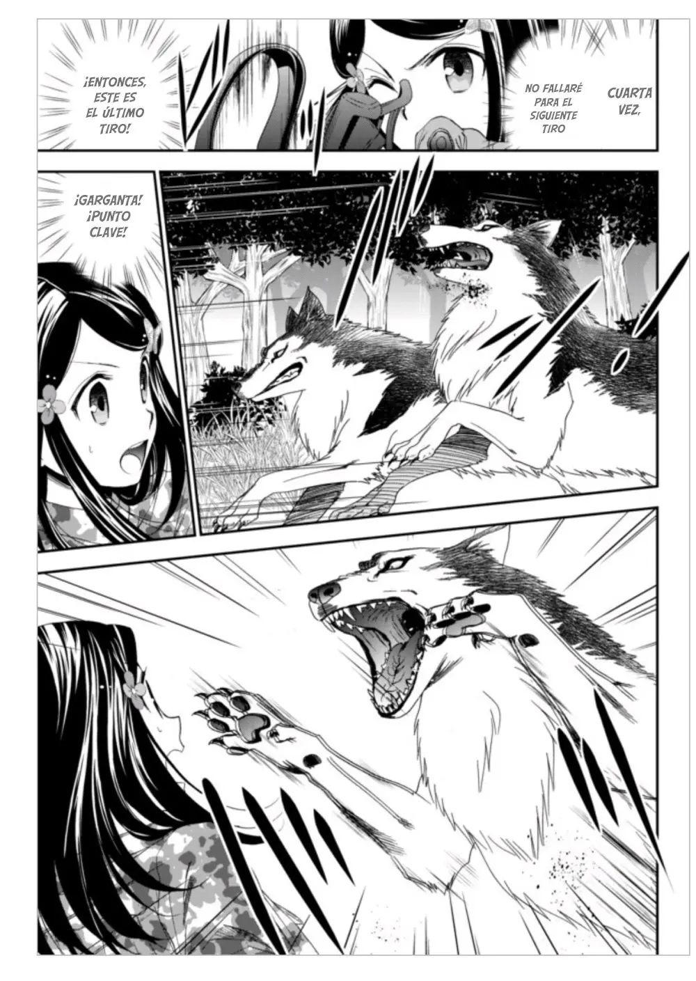 Mitsuha capítulo 2, página 15