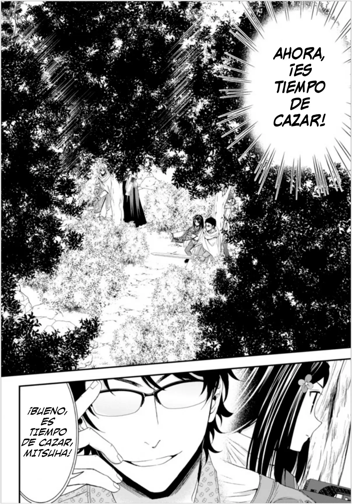 Mitsuha capítulo 20, página 5