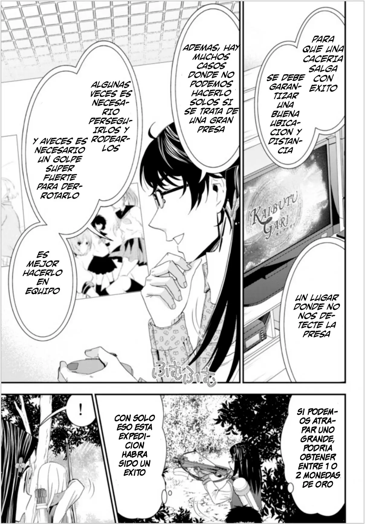Mitsuha capítulo 20, página 6