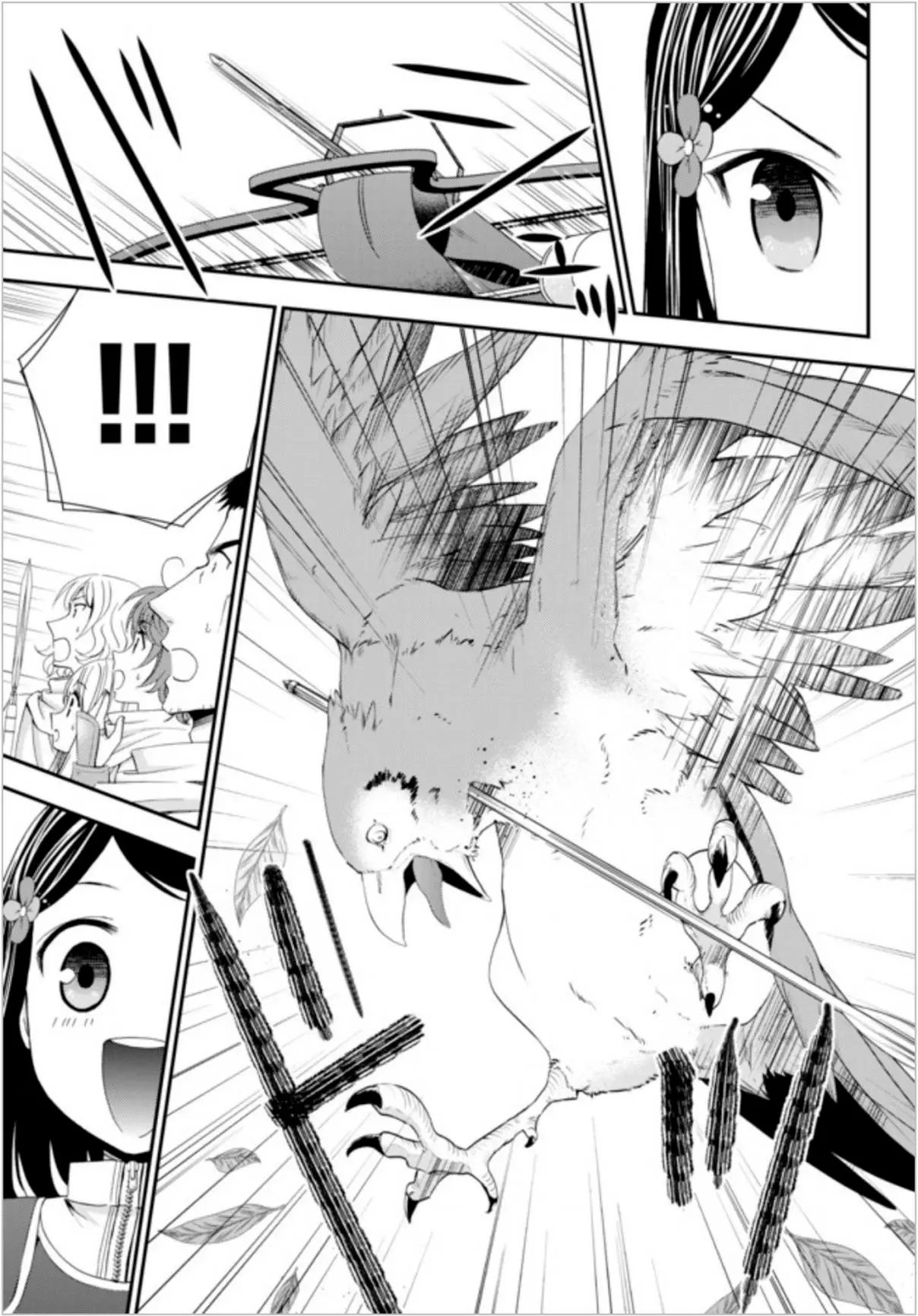Mitsuha capítulo 20, página 10