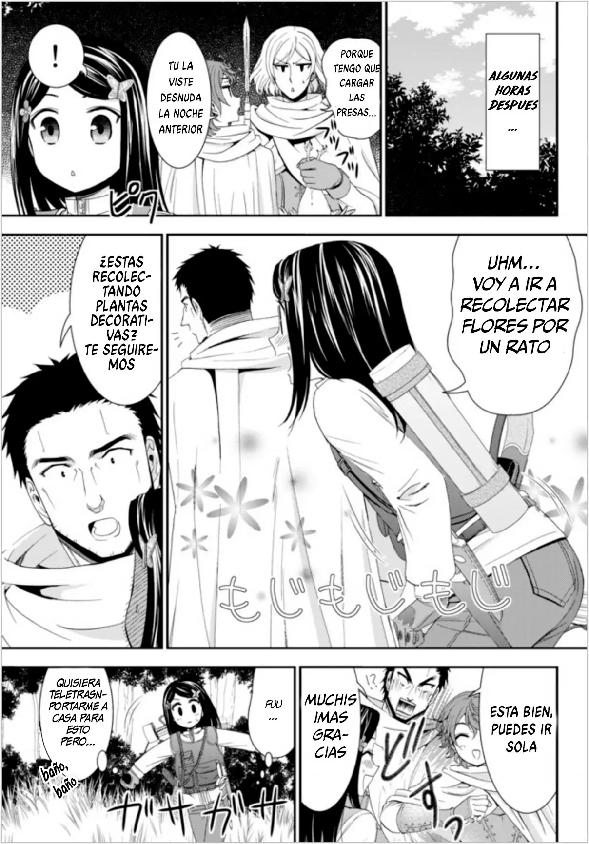 Mitsuha capítulo 20, página 12