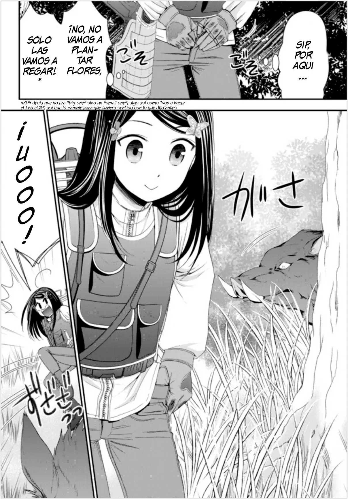 Mitsuha capítulo 20, página 13