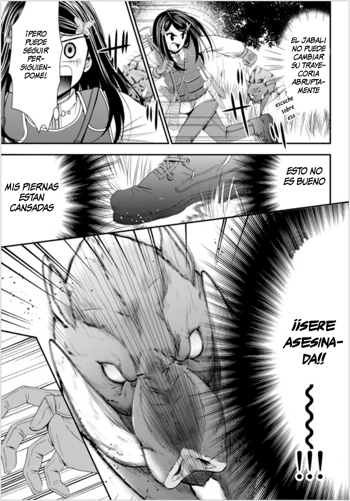 Mitsuha capítulo 20, página 16
