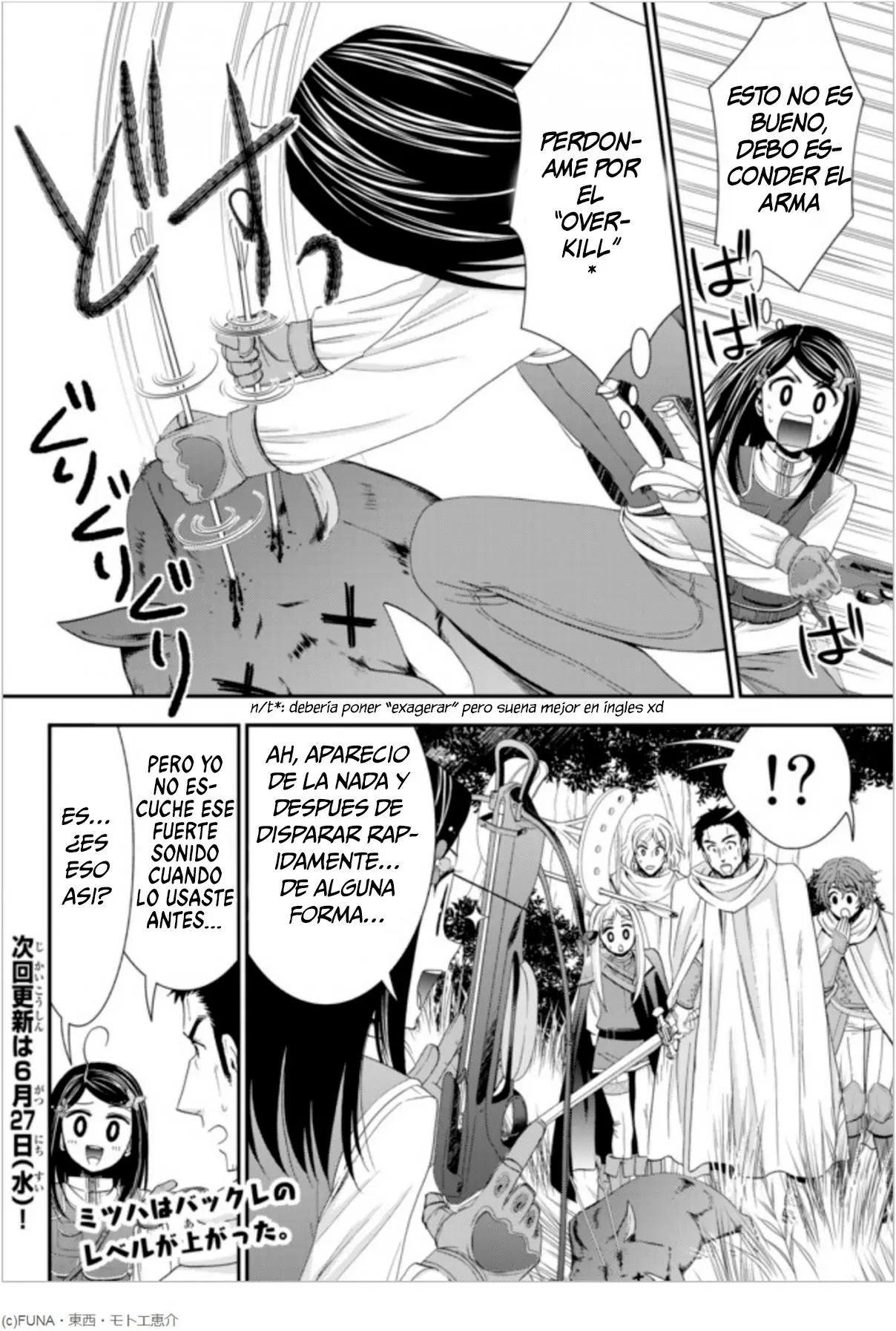 Mitsuha capítulo 20, página 19