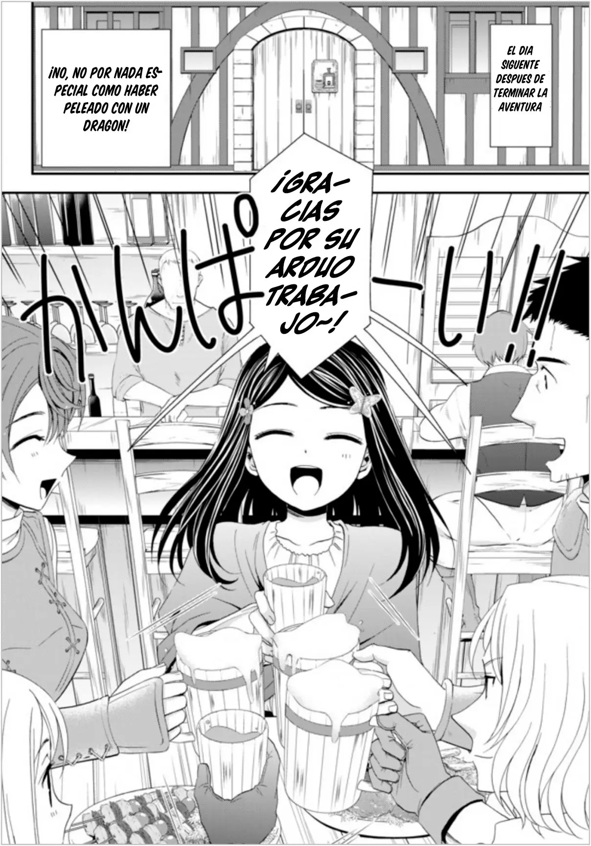 Mitsuha capítulo 21, página 3