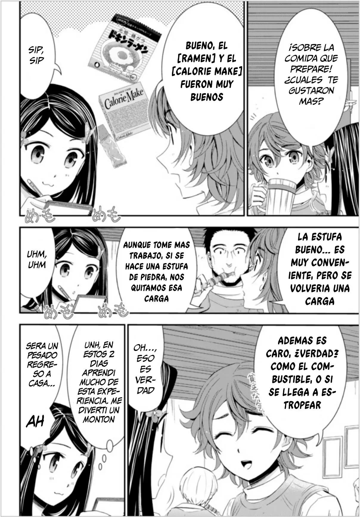 Mitsuha capítulo 21, página 5