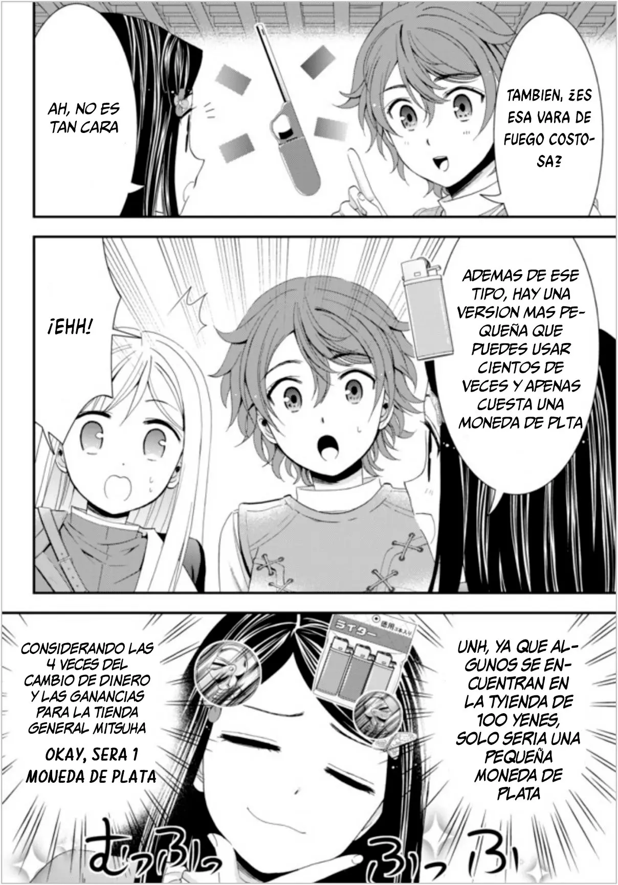 Mitsuha capítulo 21, página 7