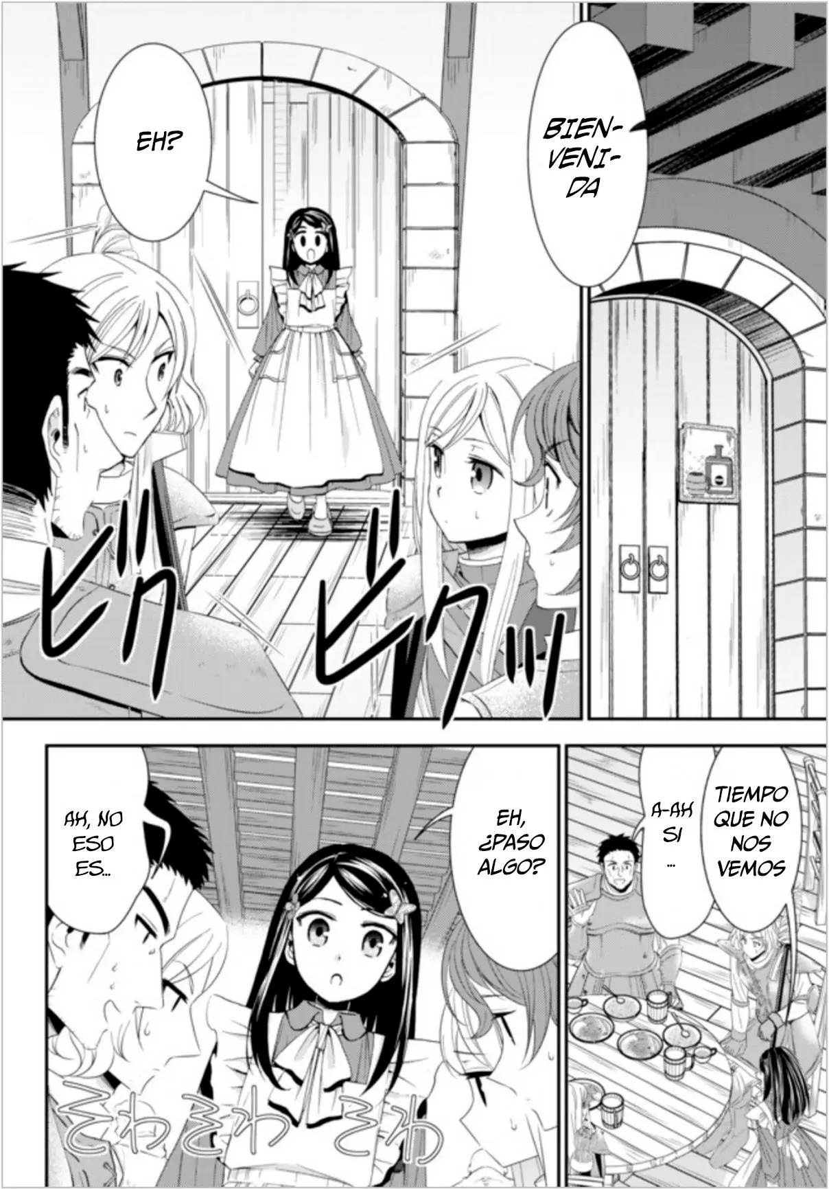 Mitsuha capítulo 21, página 13
