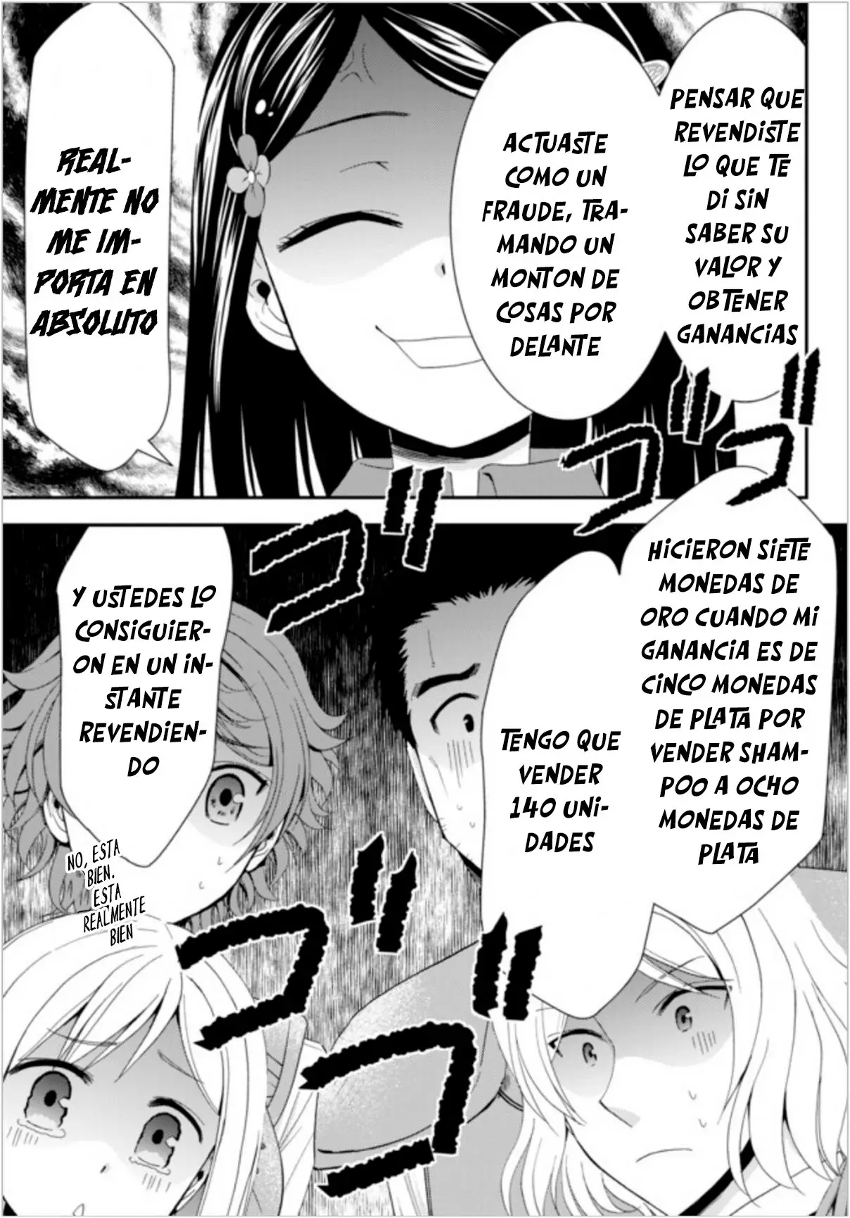 Mitsuha capítulo 21, página 16