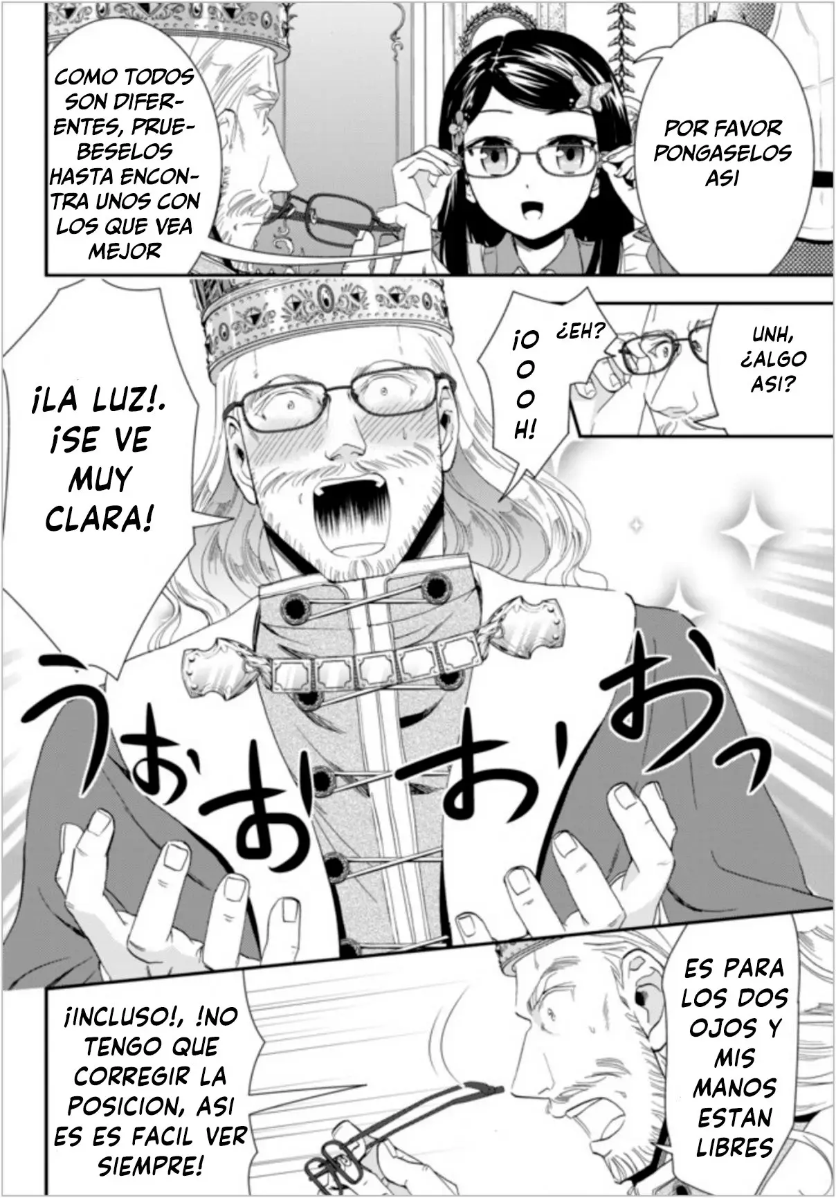 Mitsuha capítulo 23, página 15