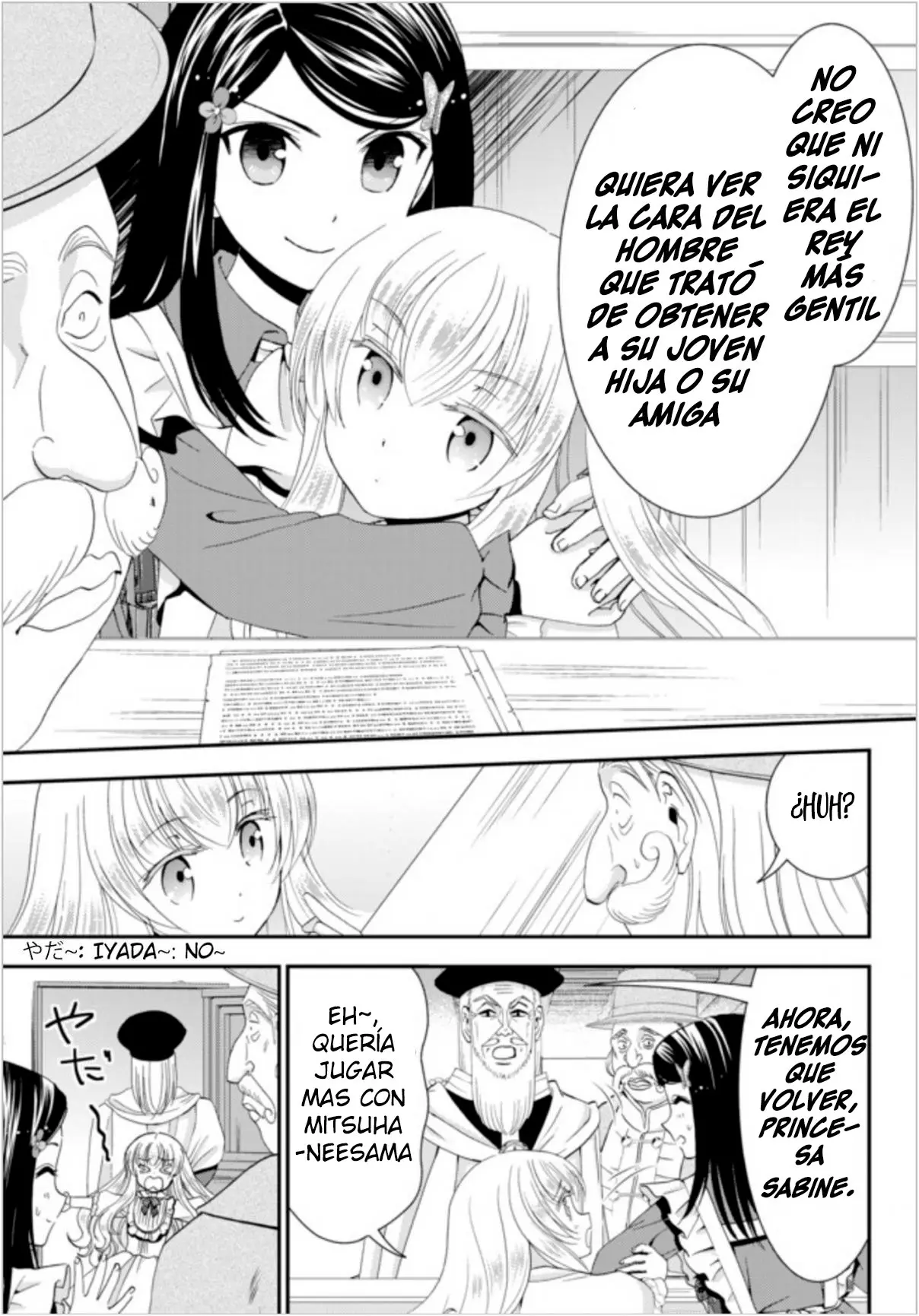 Mitsuha capítulo 24, página 16