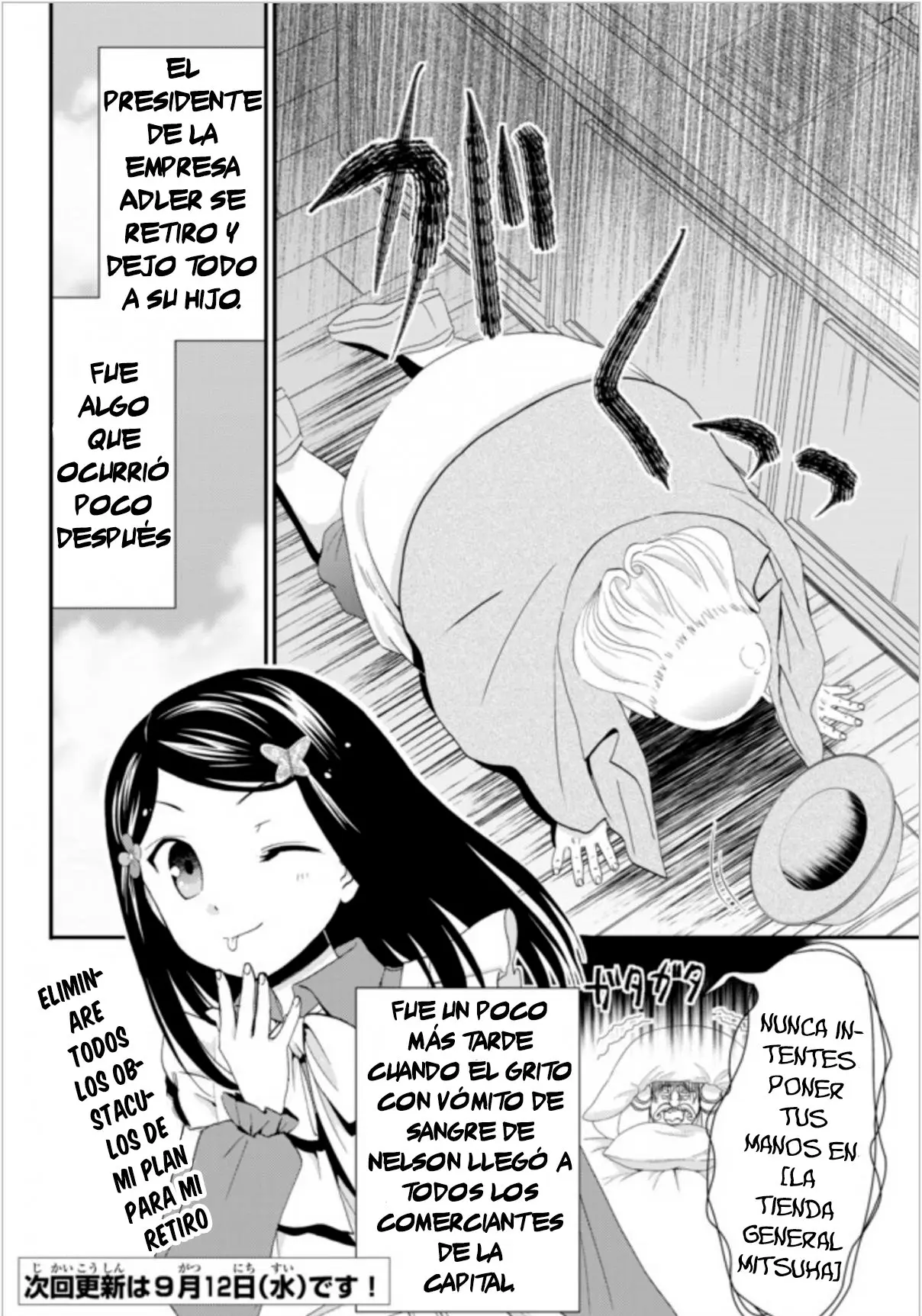 Mitsuha capítulo 24, página 17