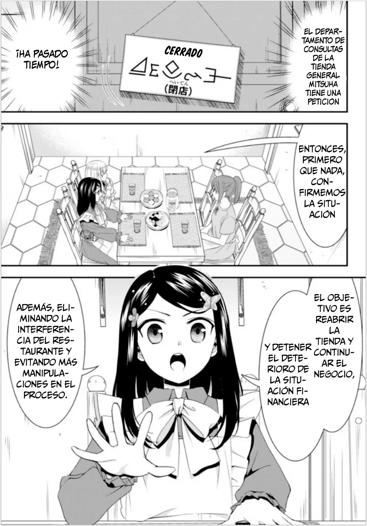 Mitsuha capítulo 25, página 10