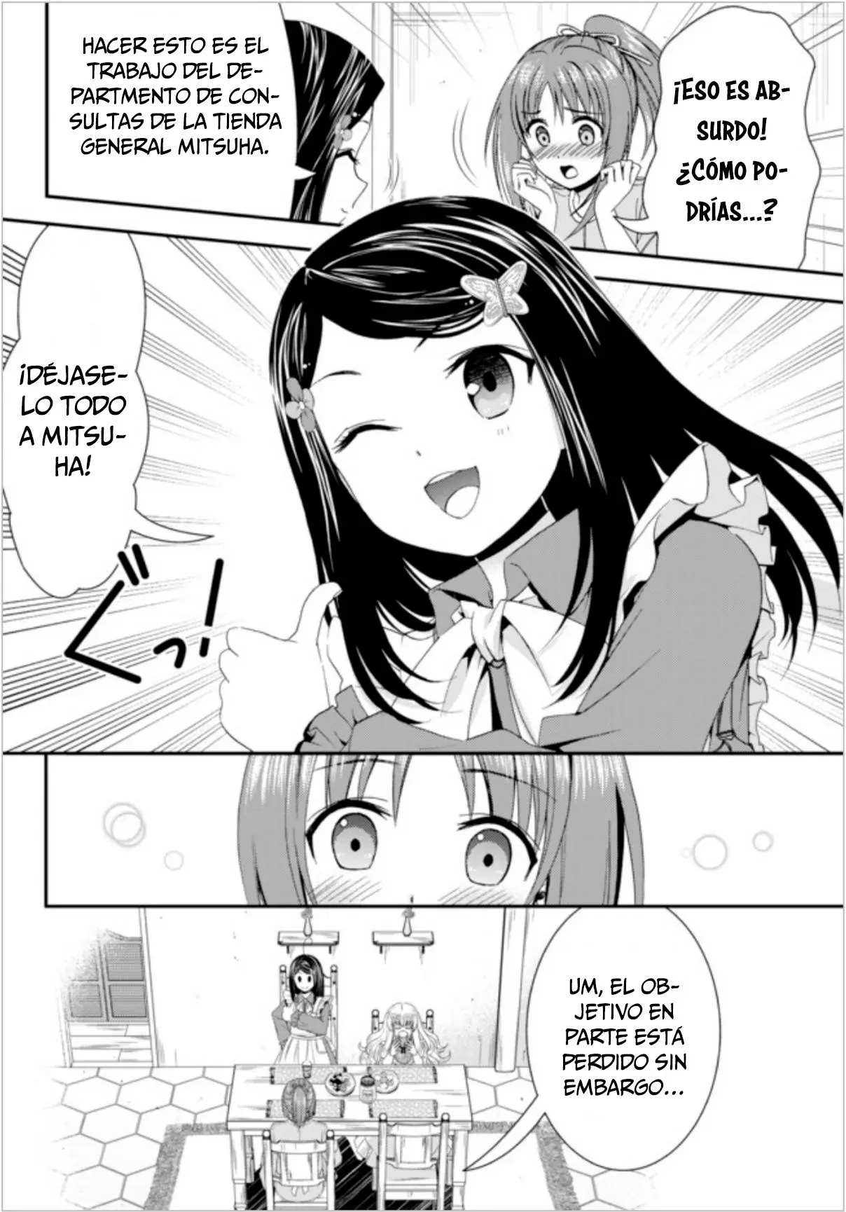 Mitsuha capítulo 25, página 13