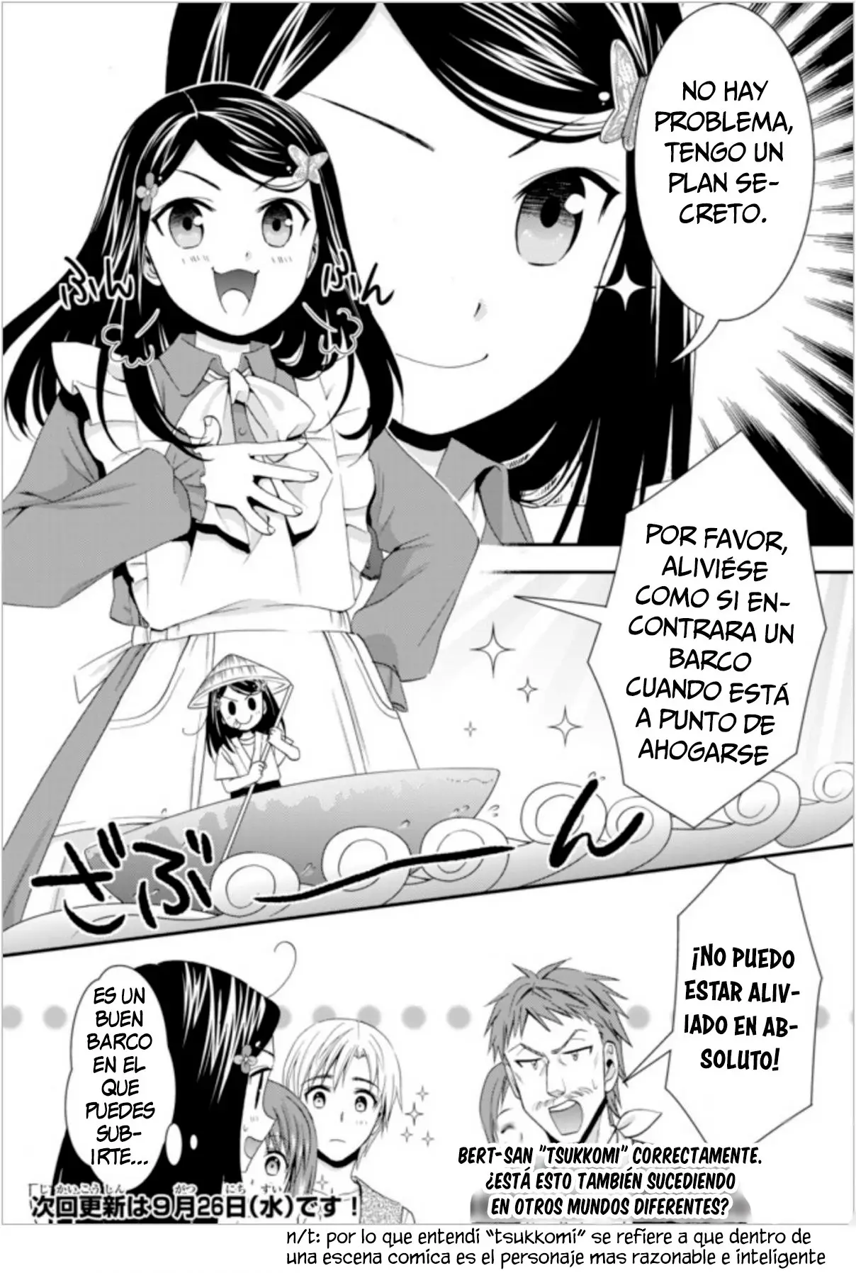Mitsuha capítulo 25, página 19