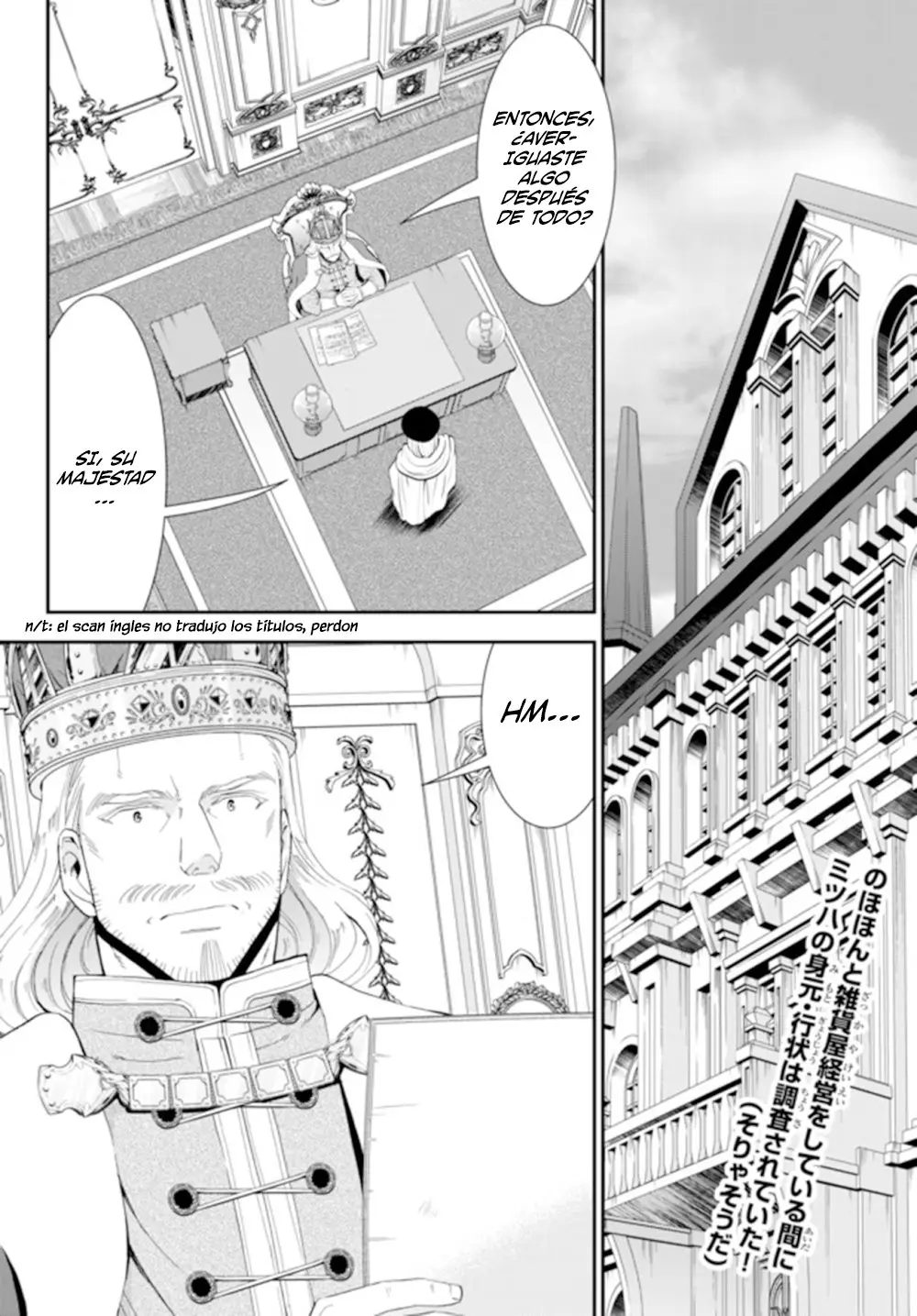 Mitsuha capítulo 27, página 4