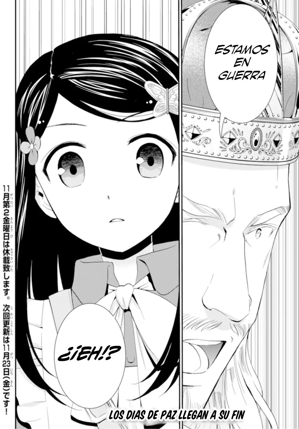 Mitsuha capítulo 27, página 14
