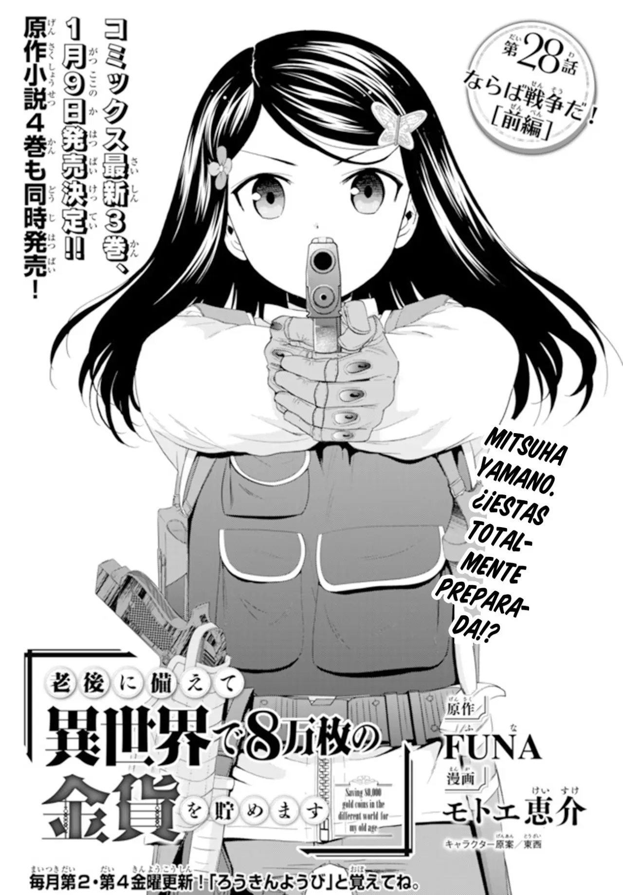 Mitsuha capítulo 28, página 4