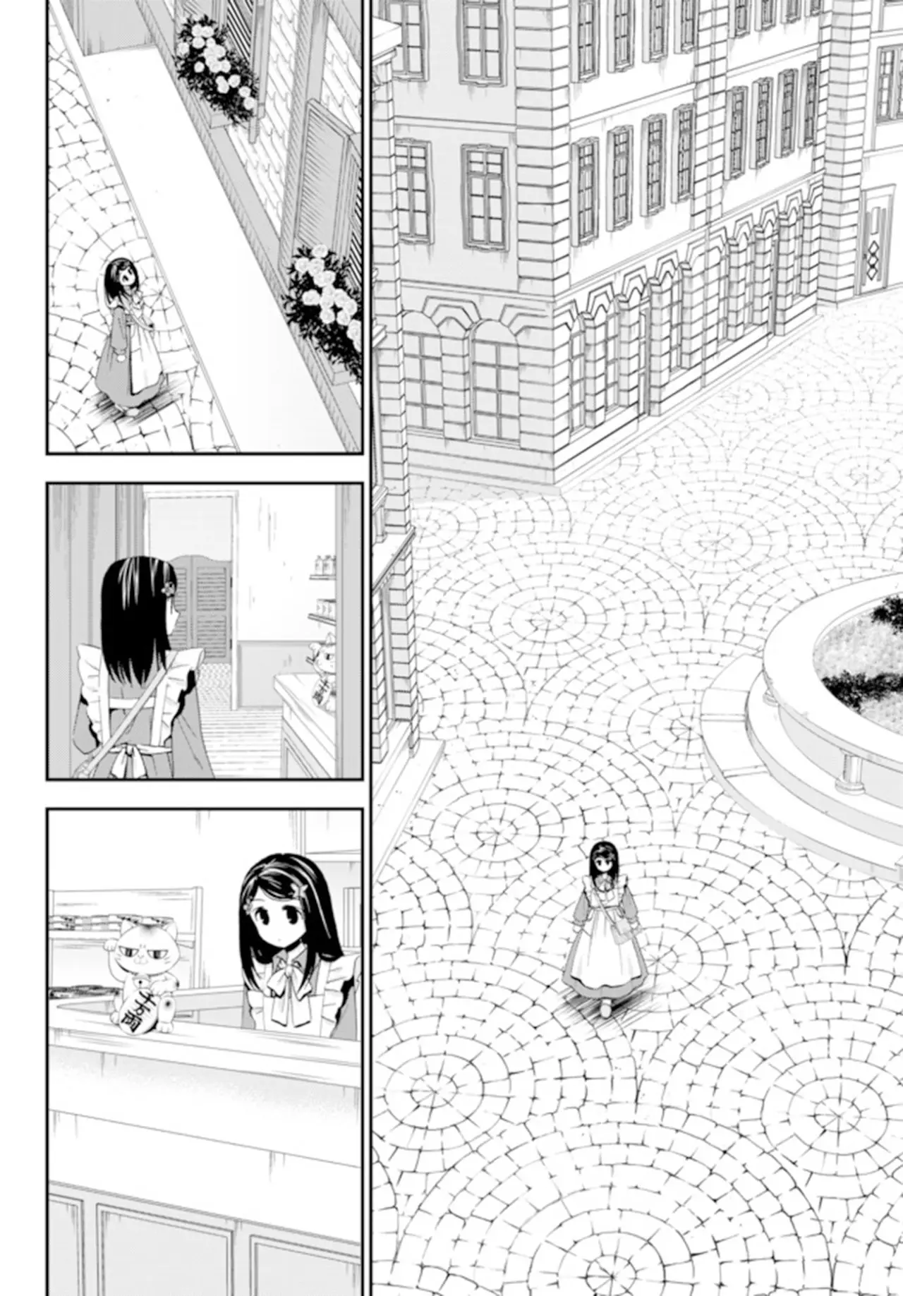 Mitsuha capítulo 28, página 9