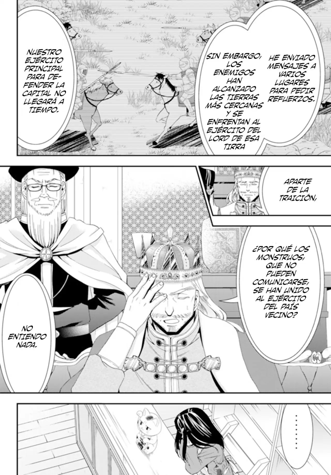 Mitsuha capítulo 28, página 13