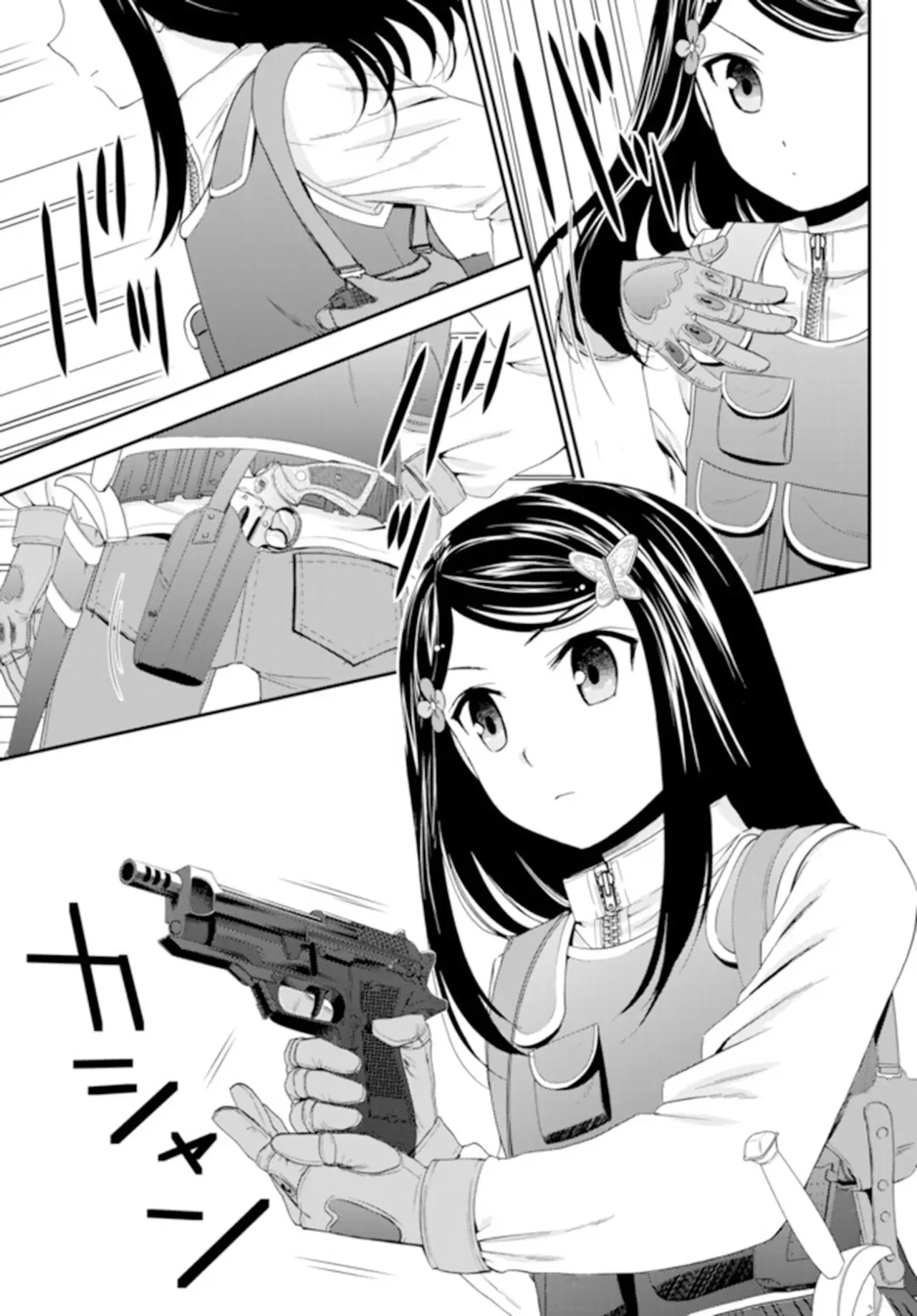 Mitsuha capítulo 28, página 16