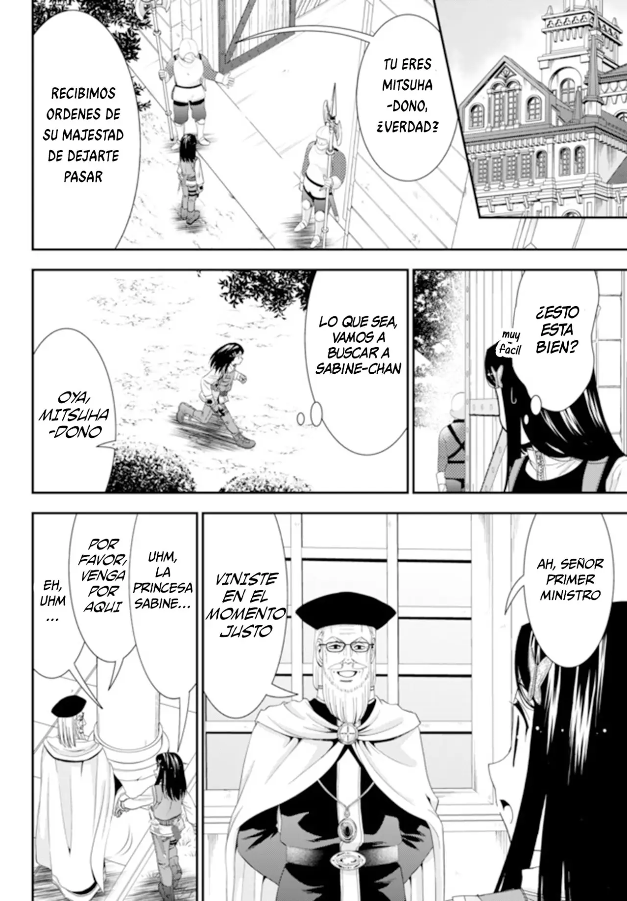 Mitsuha capítulo 28, página 17