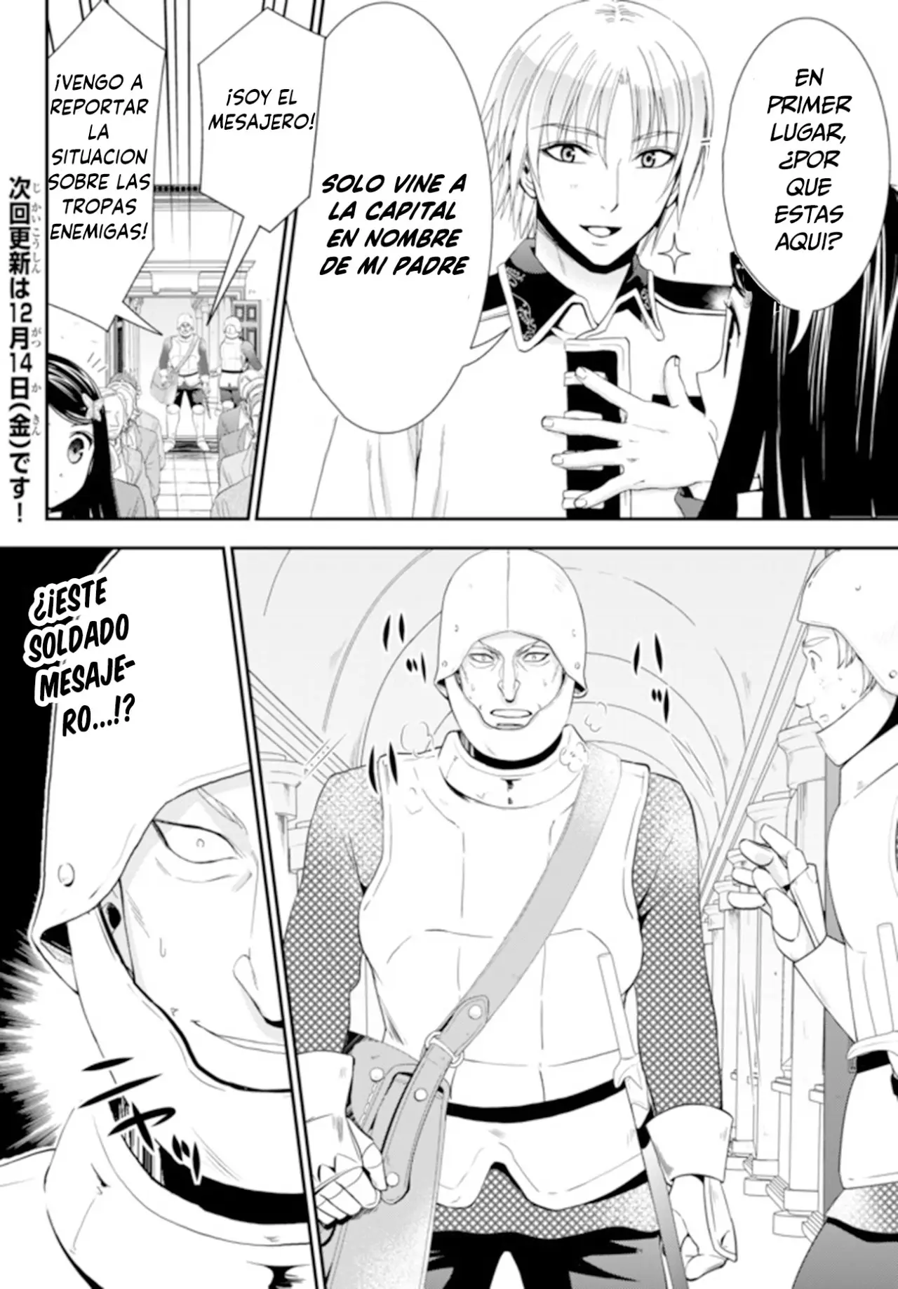 Mitsuha capítulo 28, página 21