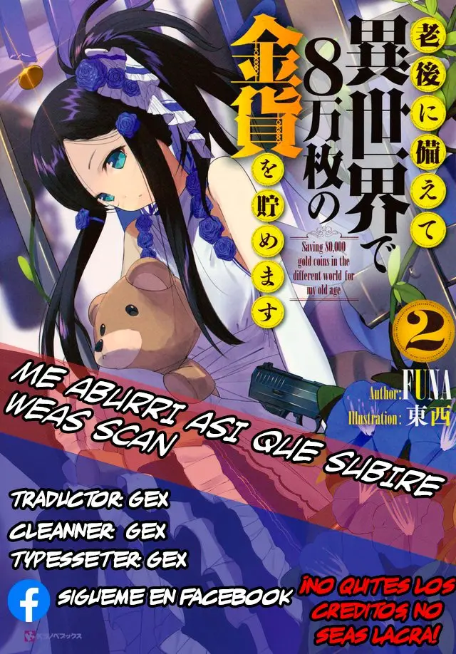Mitsuha capítulo 29, página 1