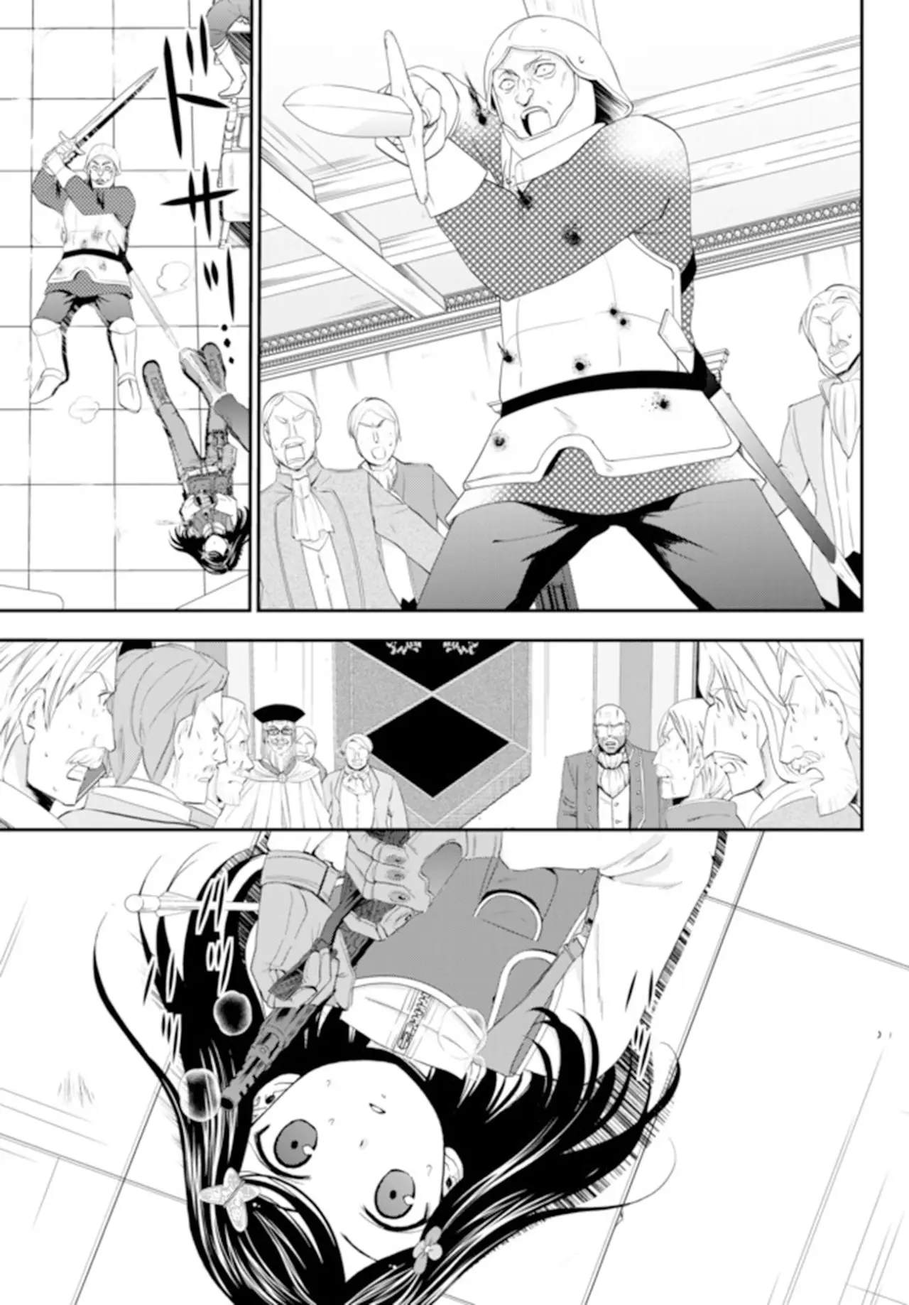 Mitsuha capítulo 29, página 11