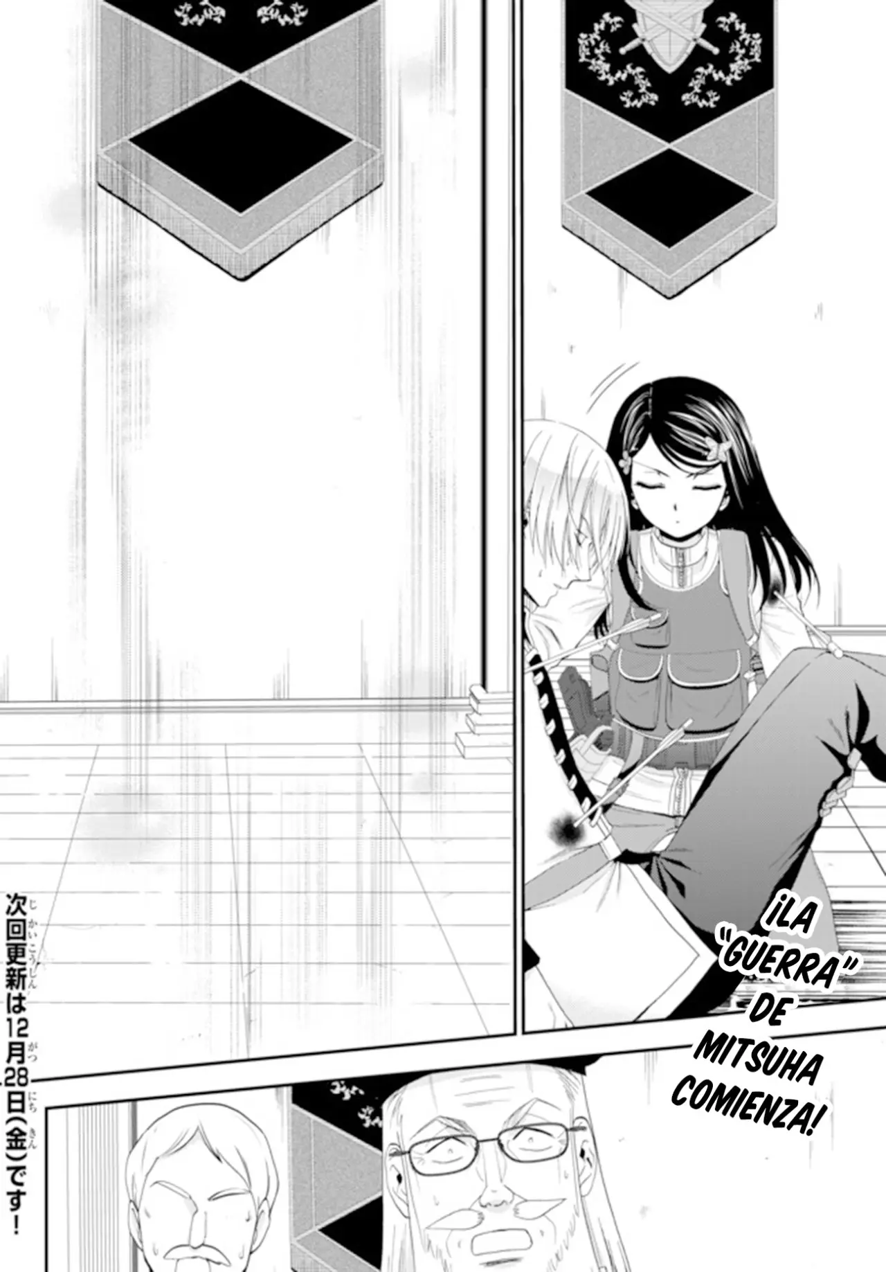 Mitsuha capítulo 29, página 24