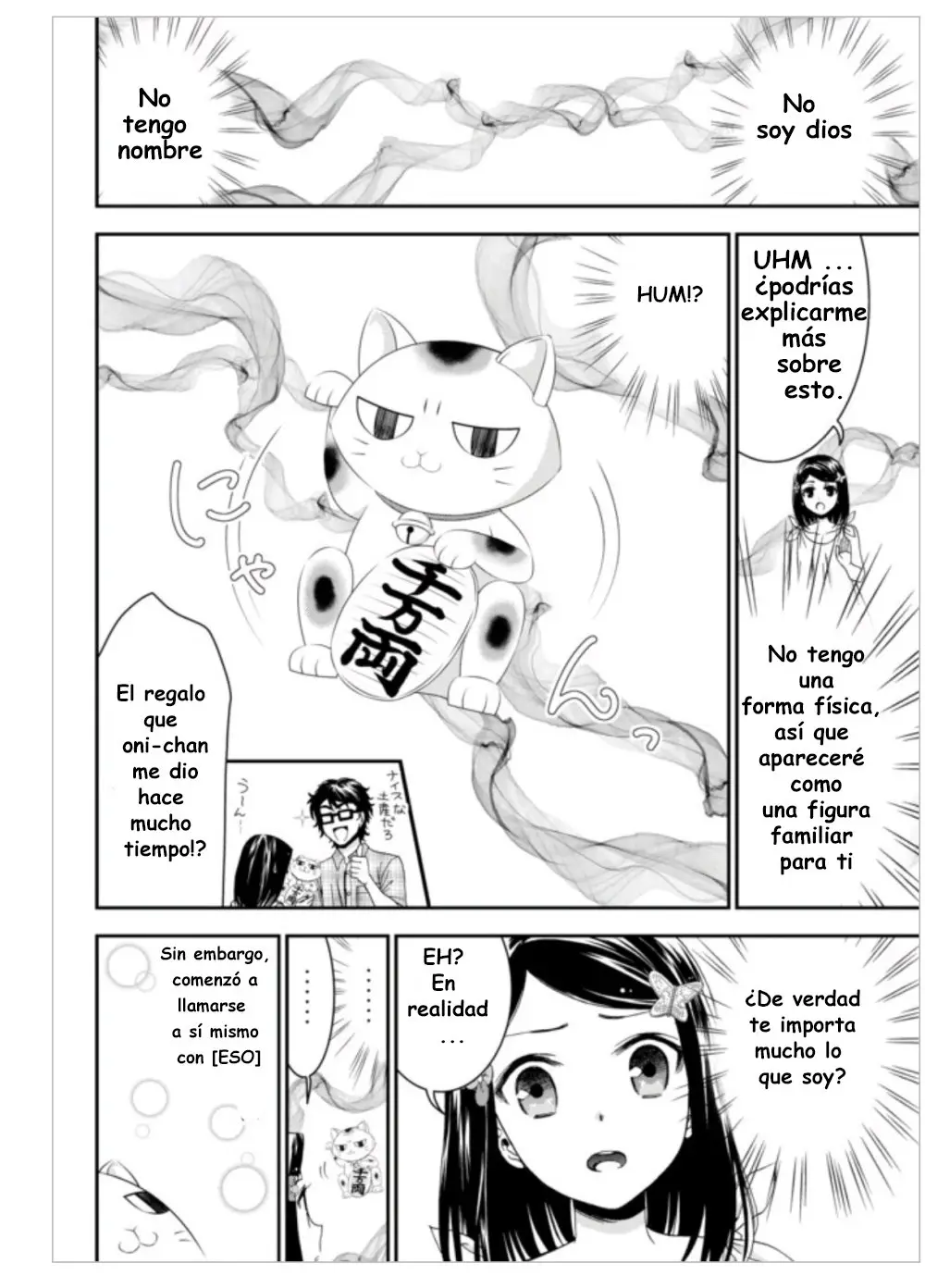 Mitsuha capítulo 3, página 3