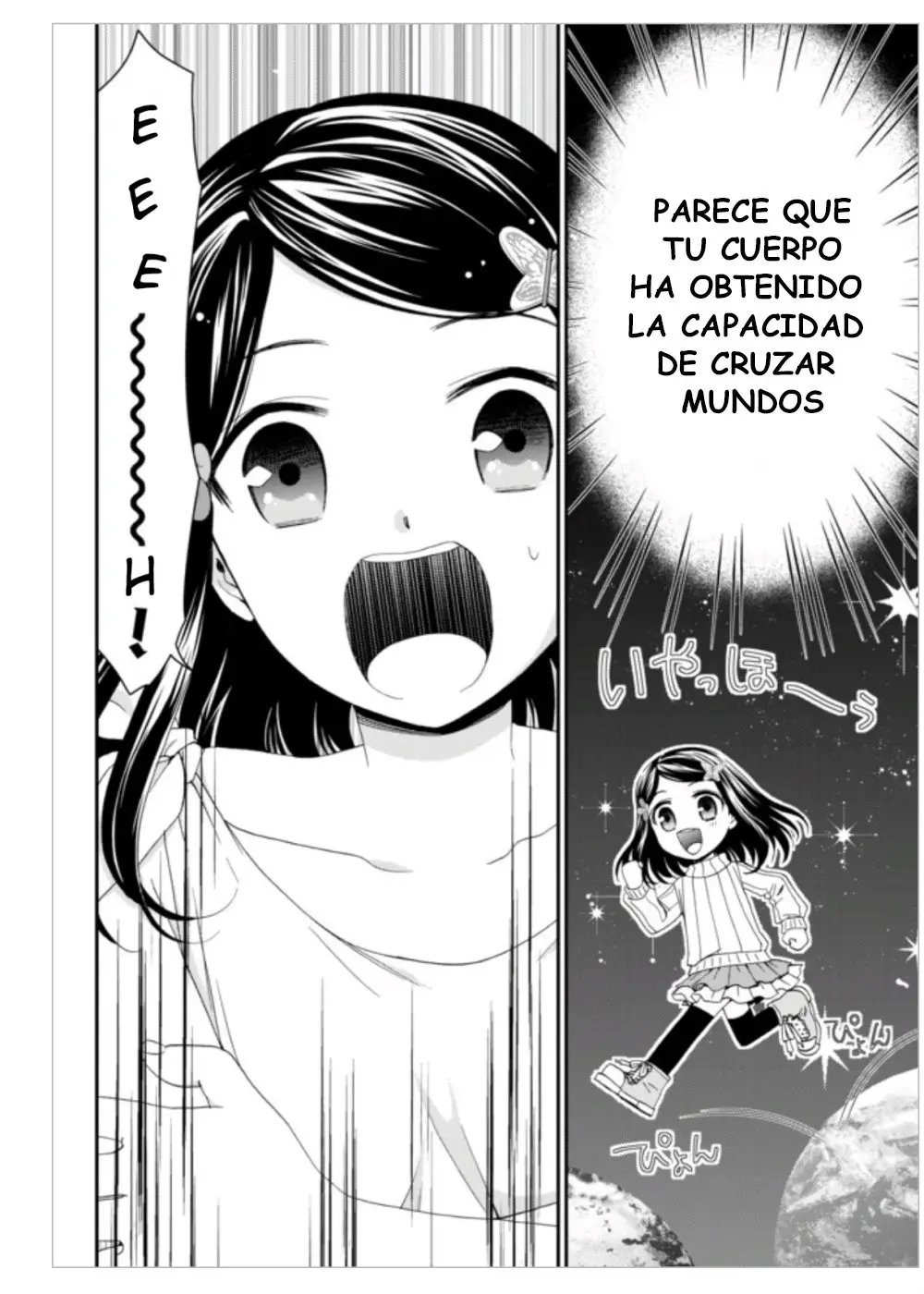 Mitsuha capítulo 3, página 7