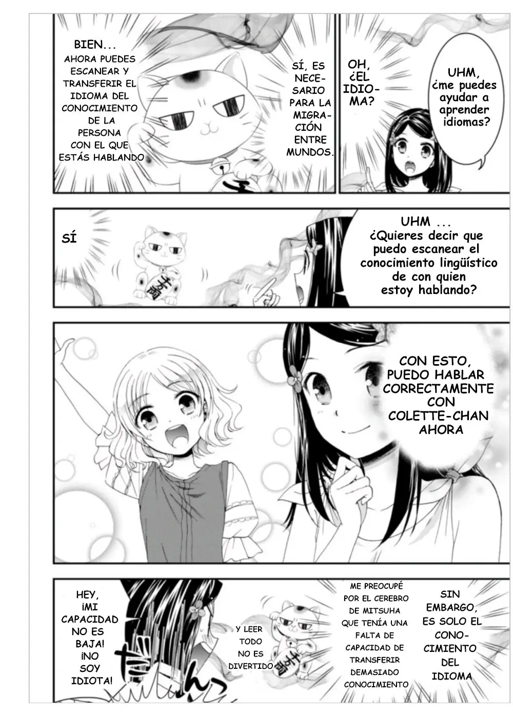 Mitsuha capítulo 3, página 9
