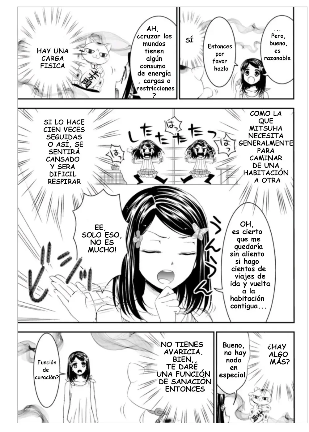 Mitsuha capítulo 3, página 10