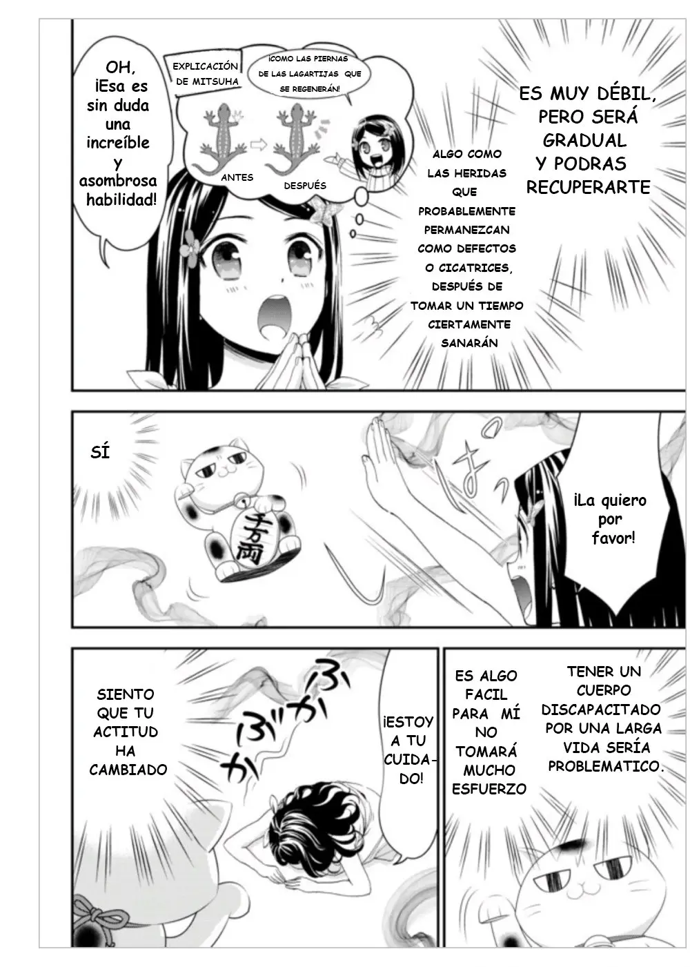 Mitsuha capítulo 3, página 11