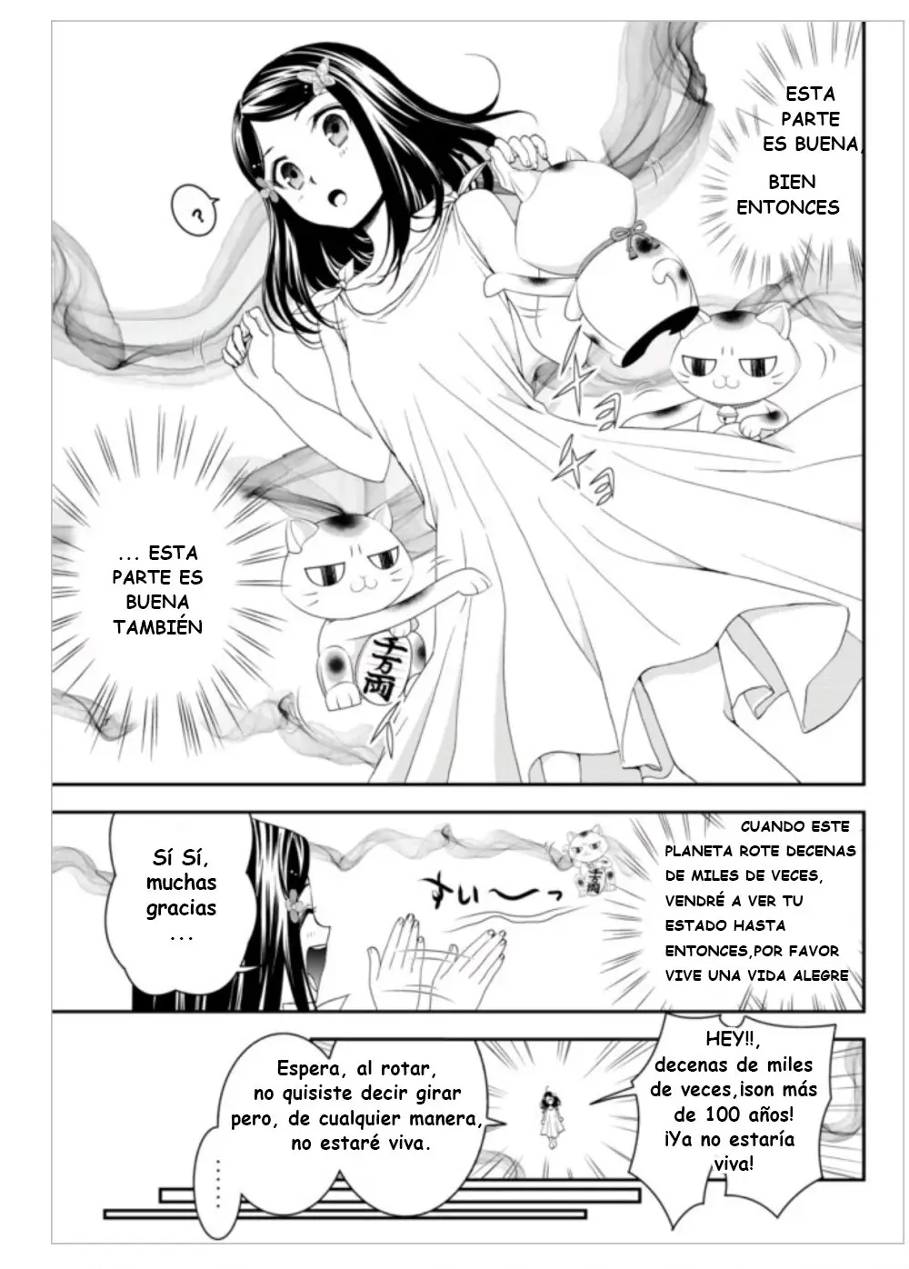 Mitsuha capítulo 3, página 12