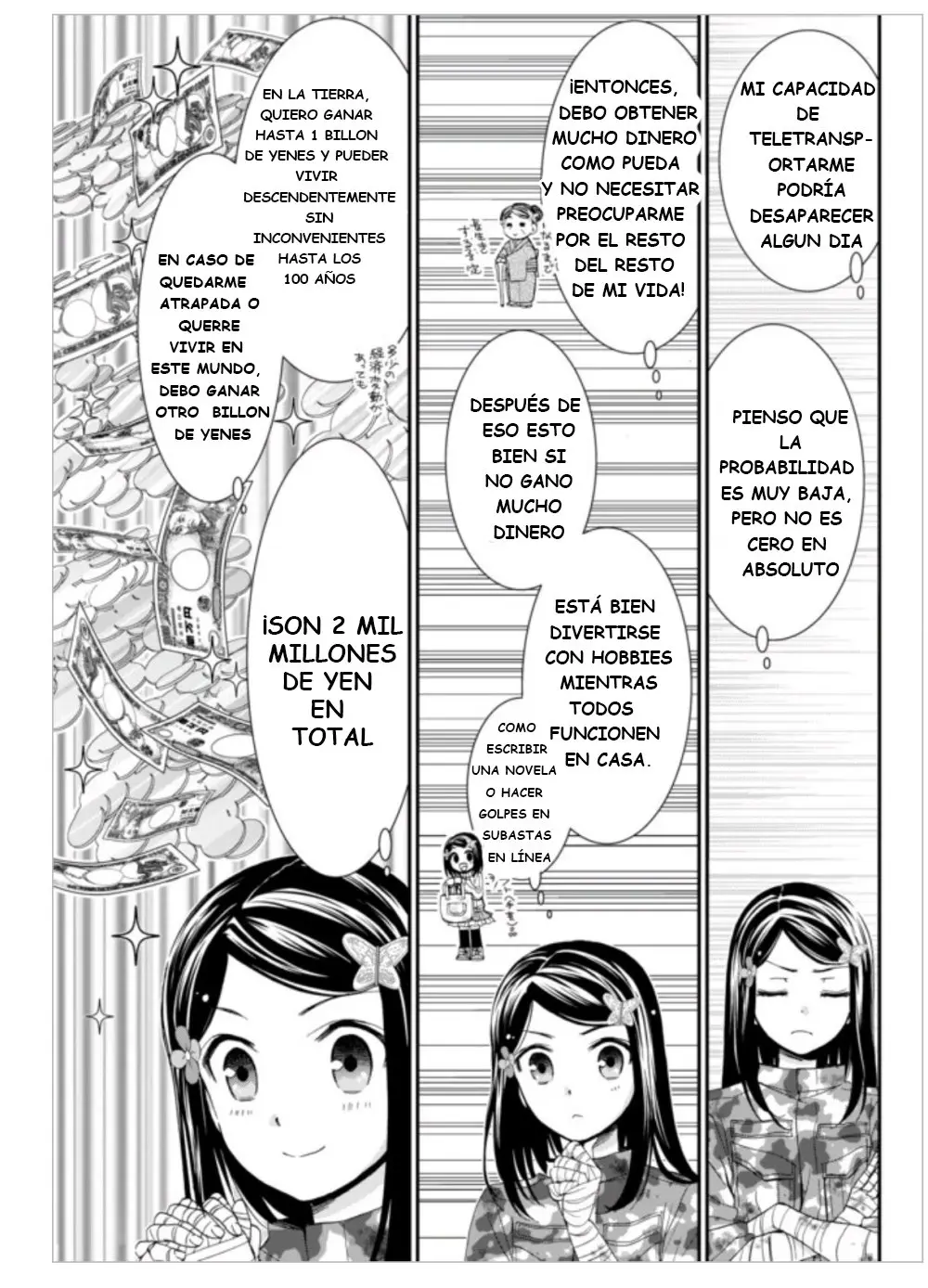 Mitsuha capítulo 3, página 16