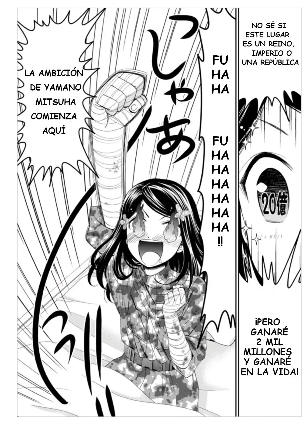 Mitsuha capítulo 3, página 17