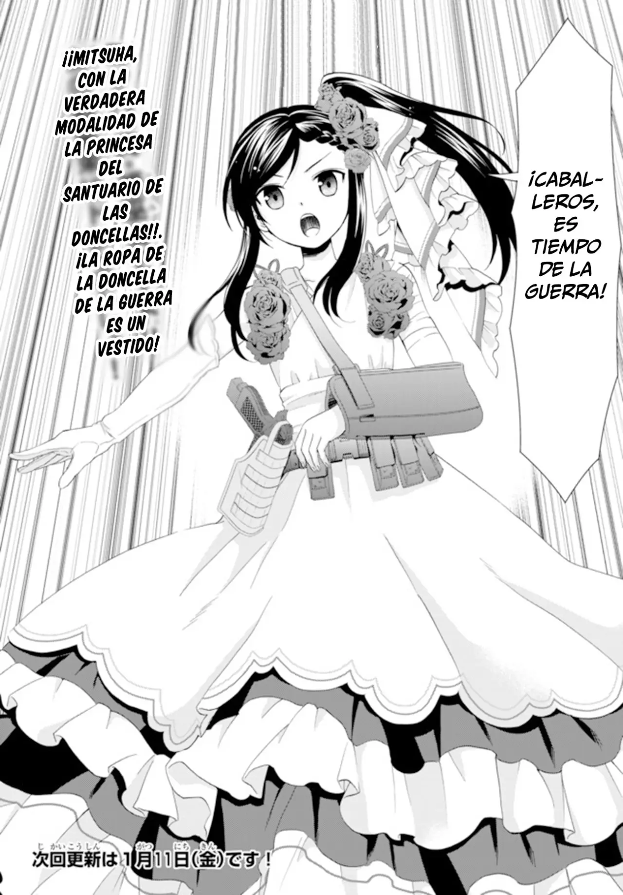 Mitsuha capítulo 30, página 14