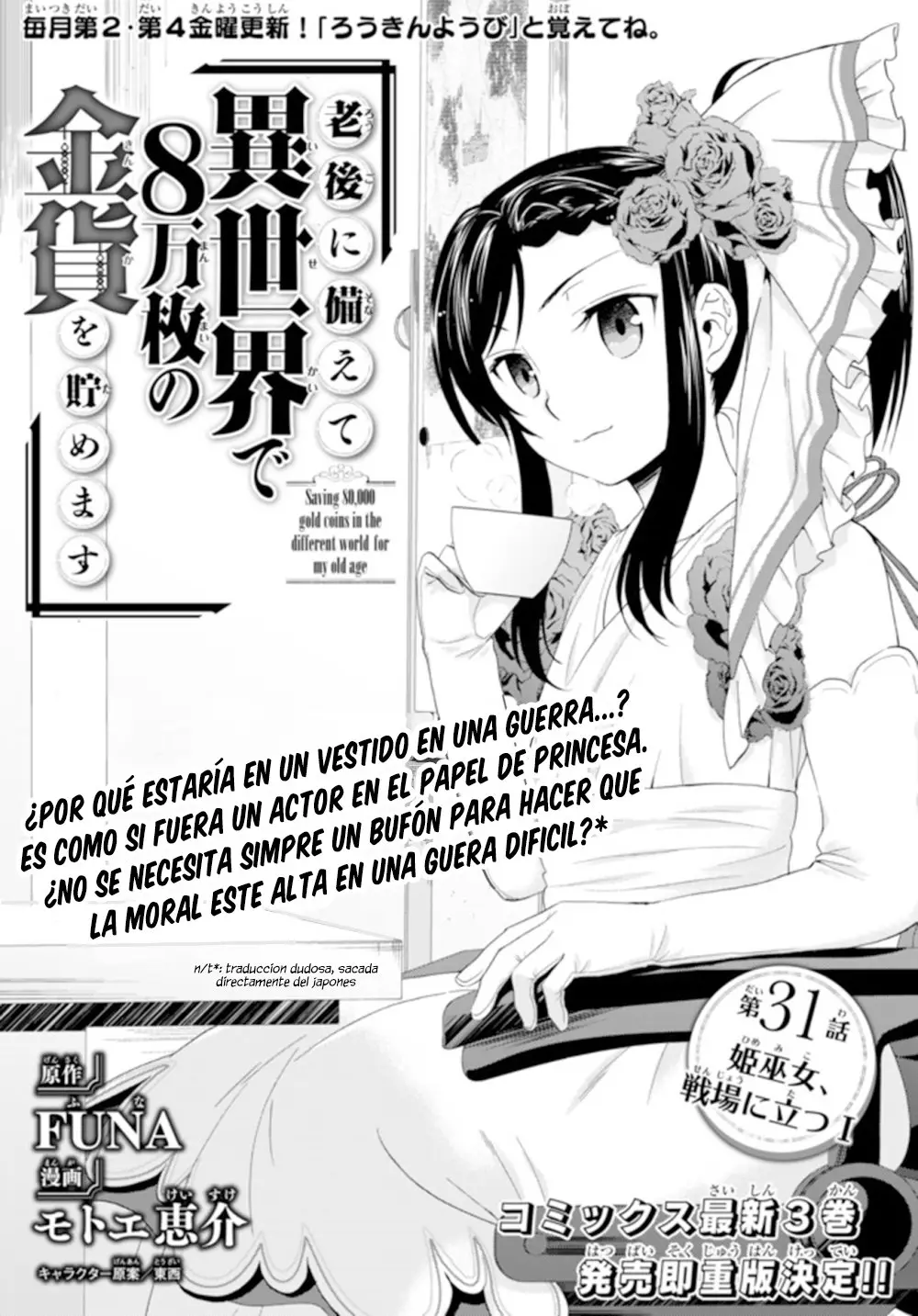 Mitsuha capítulo 31, página 2