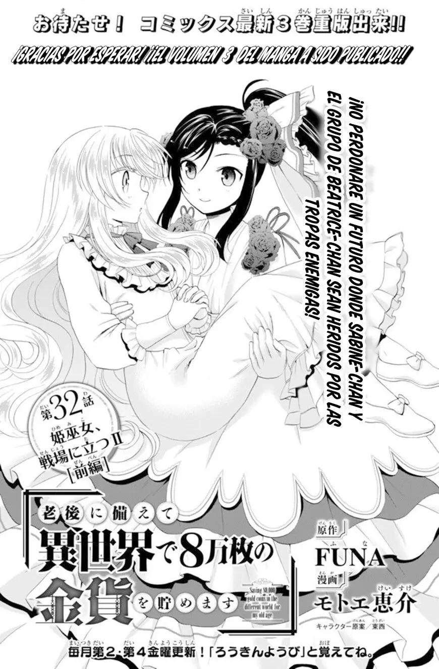 Mitsuha capítulo 32, página 3