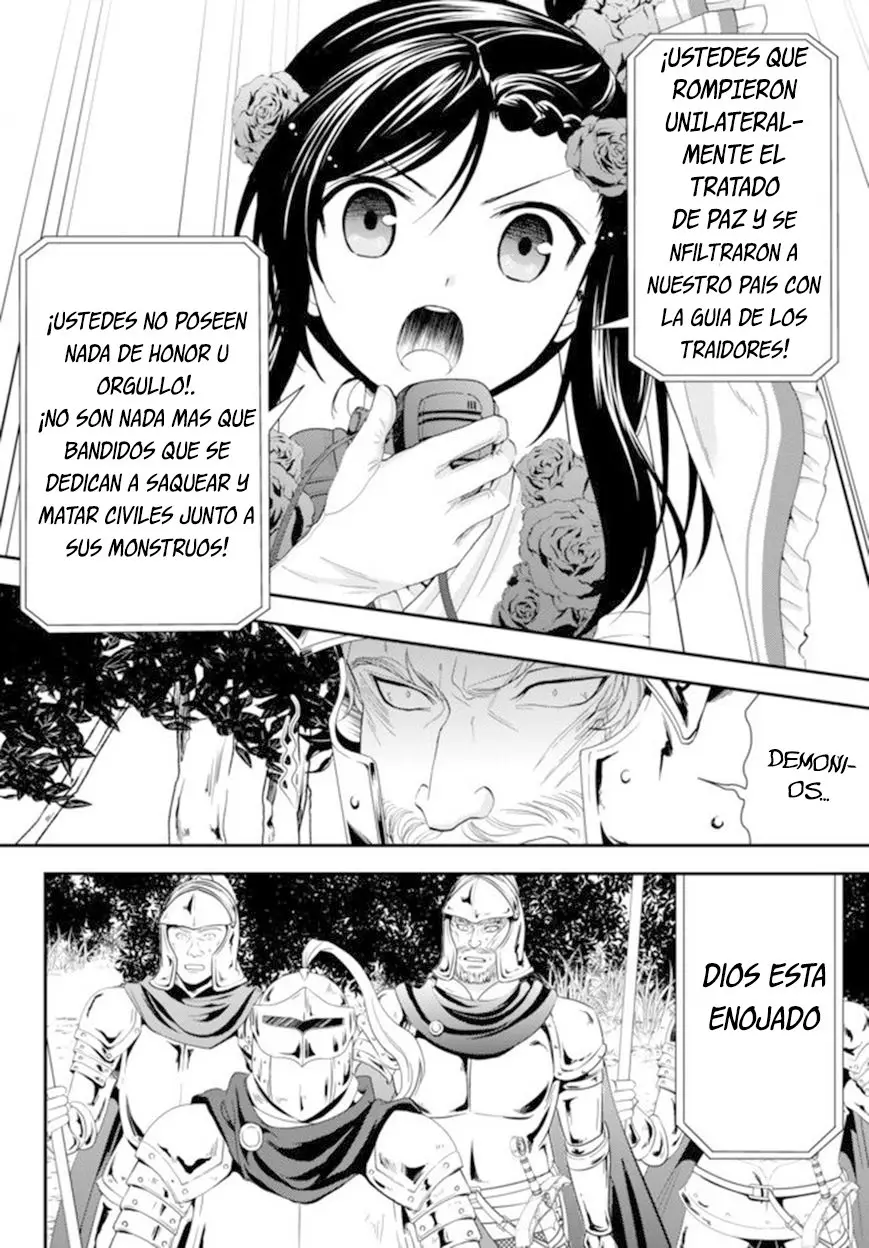 Mitsuha capítulo 32, página 7