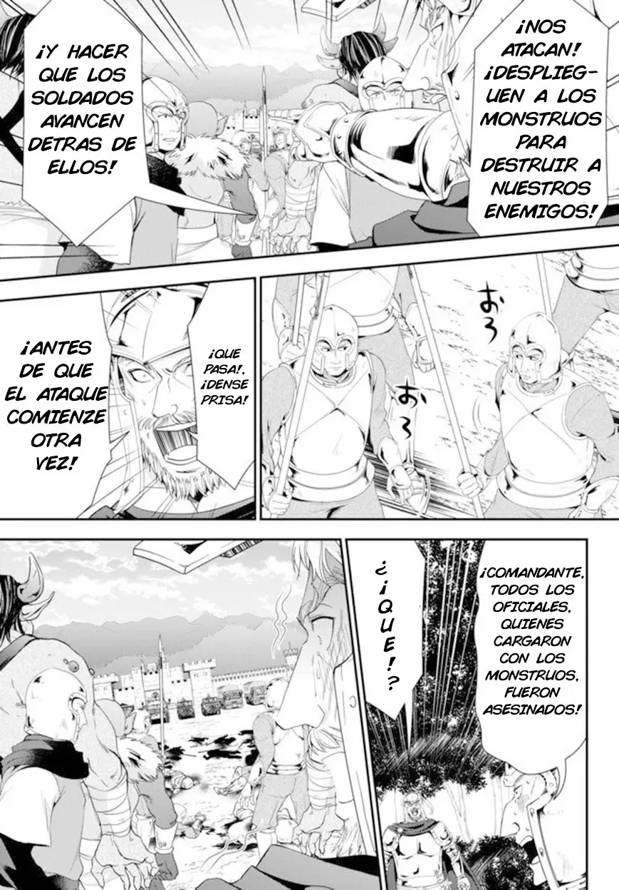 Mitsuha capítulo 32, página 12