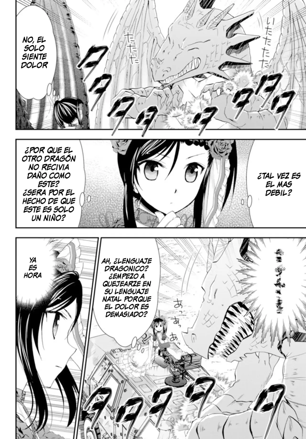 Mitsuha capítulo 33, página 15