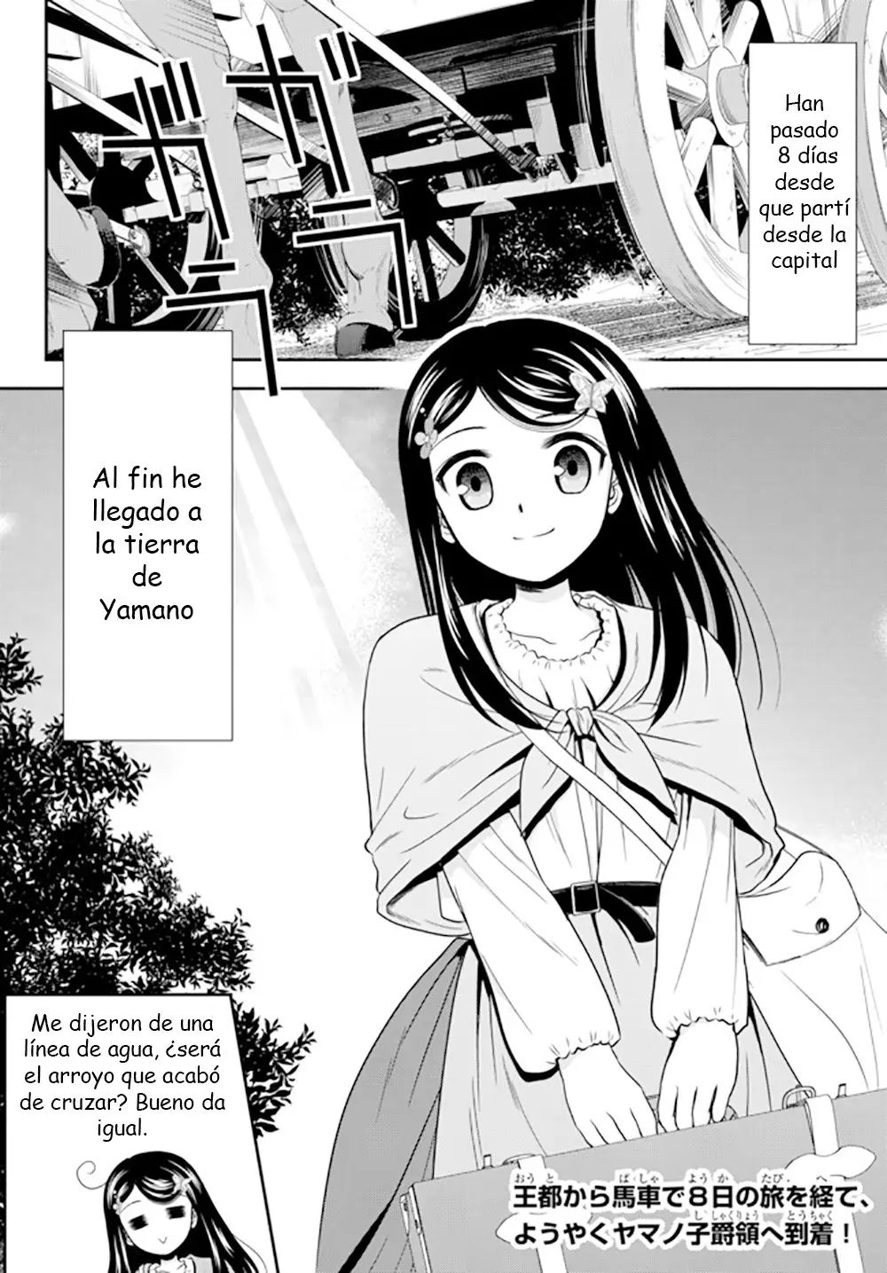 Mitsuha capítulo 36, página 4
